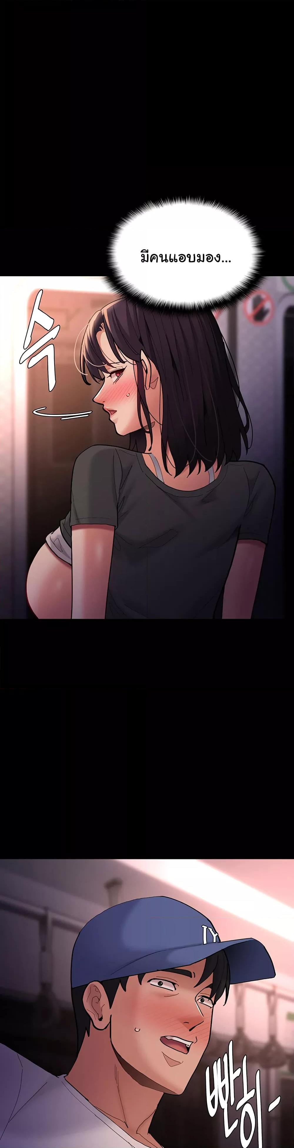 Doujin-Lc- อ่าน โดจิน มังฮวา เกาหลี ญี่ปุ่น จีน แปลไทย Pervert Diary ตอนที่ 1 2 3 4 5 6 7 8 9 10 11 12 13 14 ฟรี ไม่มีโฆษณา อ่าน โดจิน Manhwa เกาหลี ญี่ปุ่น จีน เรามีครบ คัดมาให้เน้นๆ โดจิน 18+ รับประกันความฟินโดย  Doujin Lc