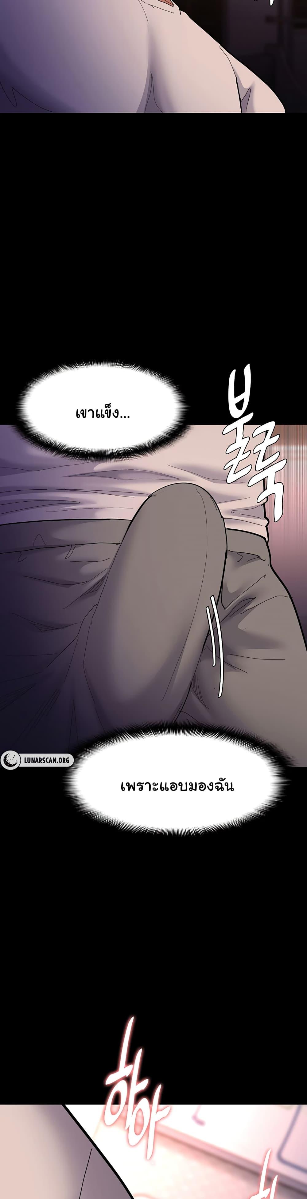 Doujin-Lc- อ่าน โดจิน มังฮวา เกาหลี ญี่ปุ่น จีน แปลไทย Pervert Diary ตอนที่ 1 2 3 4 5 6 7 8 9 10 11 12 13 14 ฟรี ไม่มีโฆษณา อ่าน โดจิน Manhwa เกาหลี ญี่ปุ่น จีน เรามีครบ คัดมาให้เน้นๆ โดจิน 18+ รับประกันความฟินโดย  Doujin Lc