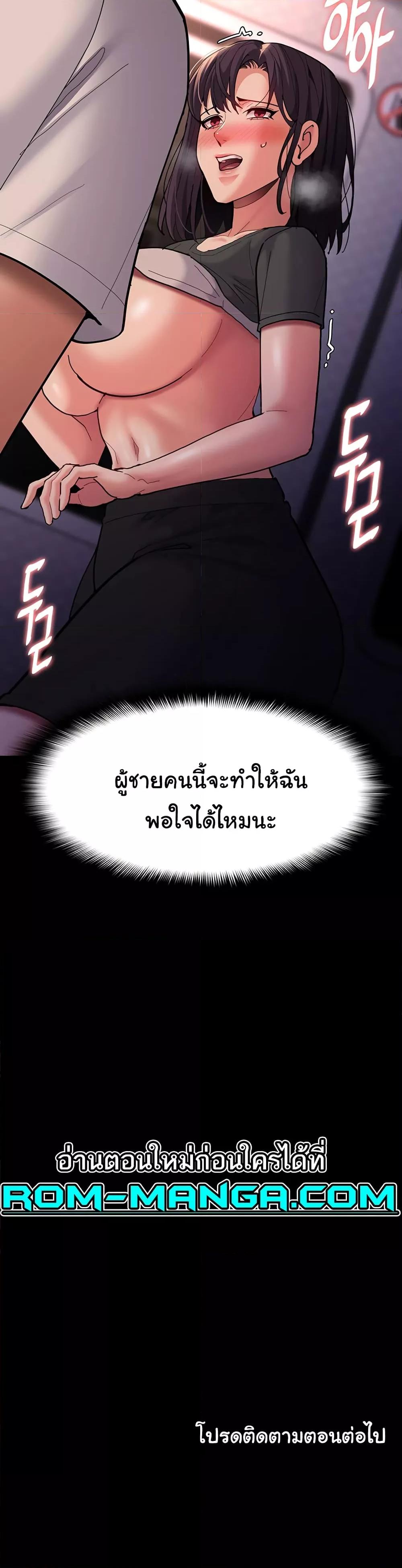 Doujin-Lc- อ่าน โดจิน มังฮวา เกาหลี ญี่ปุ่น จีน แปลไทย Pervert Diary ตอนที่ 1 2 3 4 5 6 7 8 9 10 11 12 13 14 ฟรี ไม่มีโฆษณา อ่าน โดจิน Manhwa เกาหลี ญี่ปุ่น จีน เรามีครบ คัดมาให้เน้นๆ โดจิน 18+ รับประกันความฟินโดย  Doujin Lc
