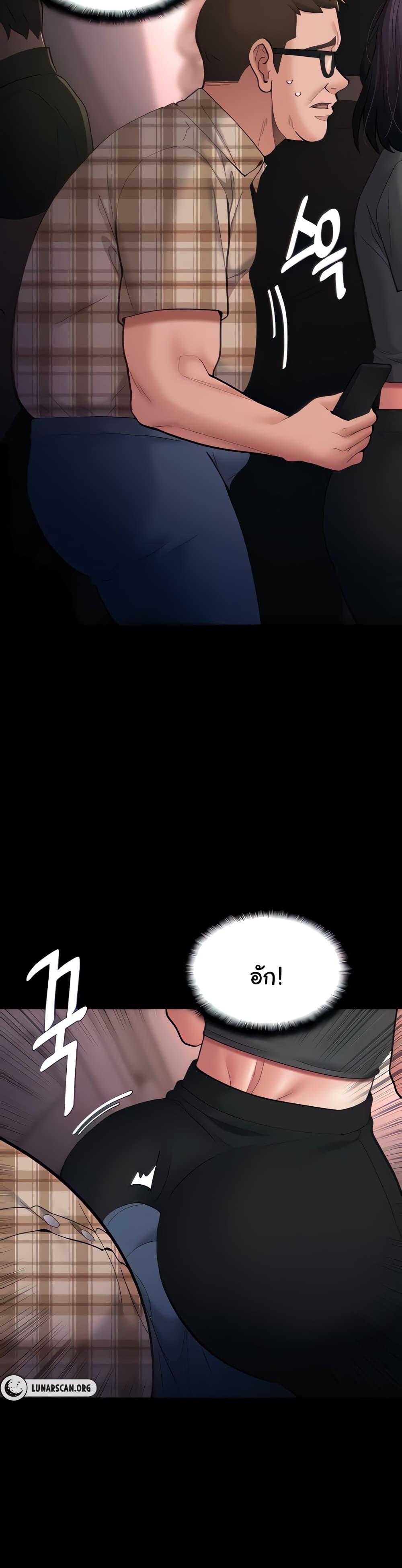 Doujin-Lc- อ่าน โดจิน มังฮวา เกาหลี ญี่ปุ่น จีน แปลไทย Pervert Diary ตอนที่ 1 2 3 4 5 6 7 8 9 10 11 12 13 14 ฟรี ไม่มีโฆษณา อ่าน โดจิน Manhwa เกาหลี ญี่ปุ่น จีน เรามีครบ คัดมาให้เน้นๆ โดจิน 18+ รับประกันความฟินโดย  Doujin Lc
