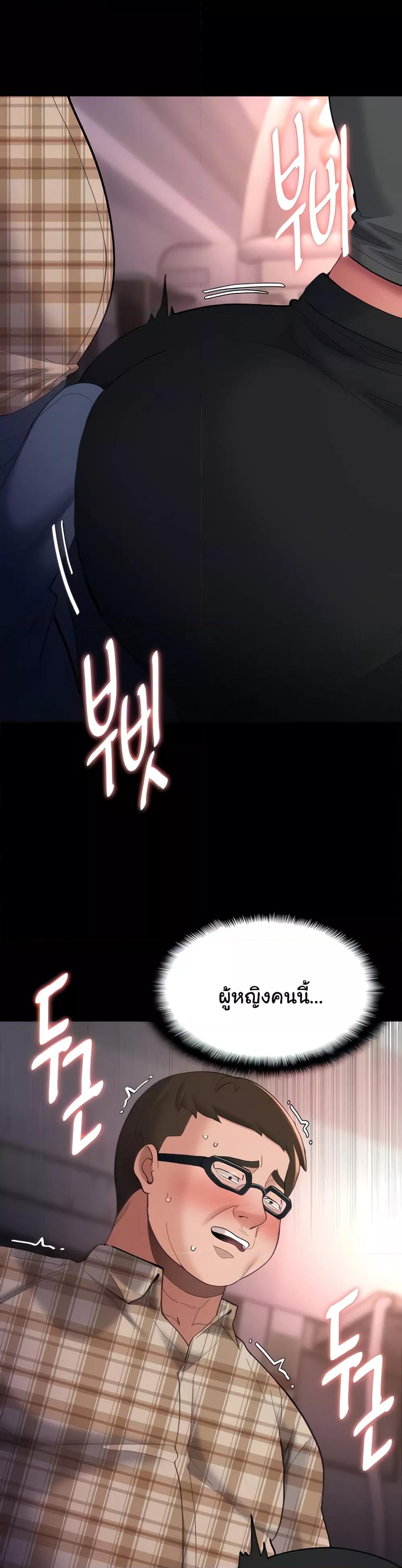Doujin-Lc- อ่าน โดจิน มังฮวา เกาหลี ญี่ปุ่น จีน แปลไทย Pervert Diary ตอนที่ 1 2 3 4 5 6 7 8 9 10 11 12 13 14 ฟรี ไม่มีโฆษณา อ่าน โดจิน Manhwa เกาหลี ญี่ปุ่น จีน เรามีครบ คัดมาให้เน้นๆ โดจิน 18+ รับประกันความฟินโดย  Doujin Lc