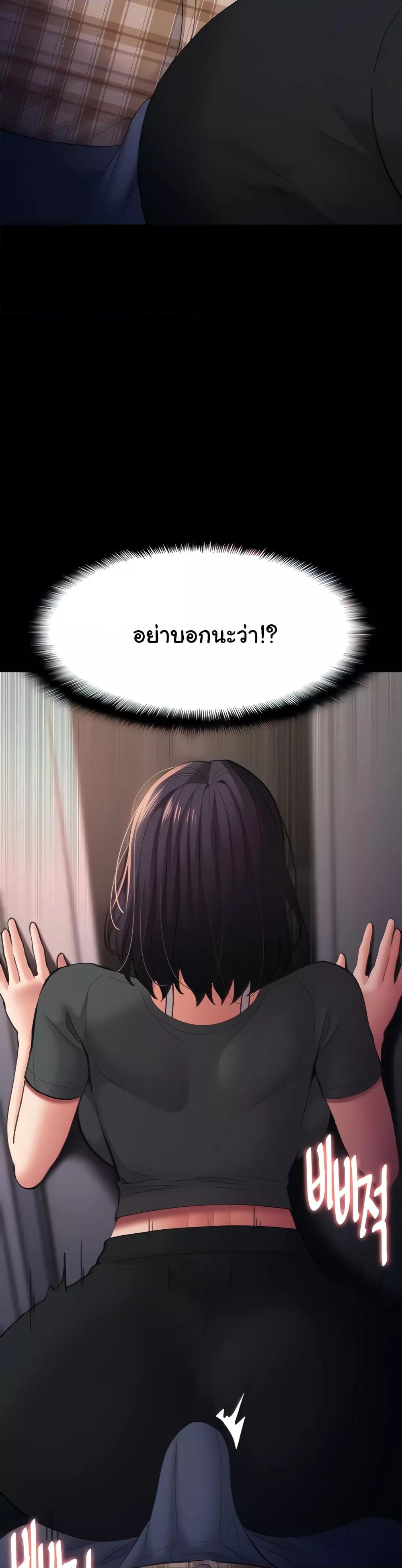 Doujin-Lc- อ่าน โดจิน มังฮวา เกาหลี ญี่ปุ่น จีน แปลไทย Pervert Diary ตอนที่ 1 2 3 4 5 6 7 8 9 10 11 12 13 14 ฟรี ไม่มีโฆษณา อ่าน โดจิน Manhwa เกาหลี ญี่ปุ่น จีน เรามีครบ คัดมาให้เน้นๆ โดจิน 18+ รับประกันความฟินโดย  Doujin Lc