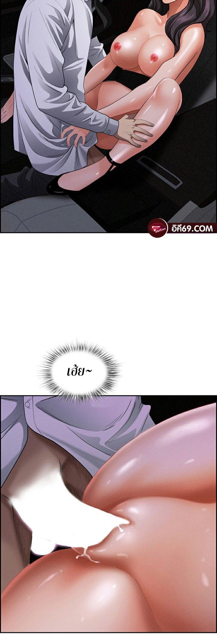 Doujin-Lc- อ่าน โดจิน มังฮวา เกาหลี ญี่ปุ่น จีน แปลไทย Milf Guard ตอนที่ 1 2 3 4 5 6 7 8 9 10 11 12 13 14 ฟรี ไม่มีโฆษณา อ่าน โดจิน Manhwa เกาหลี ญี่ปุ่น จีน เรามีครบ คัดมาให้เน้นๆ โดจิน 18+ รับประกันความฟินโดย  Doujin Lc