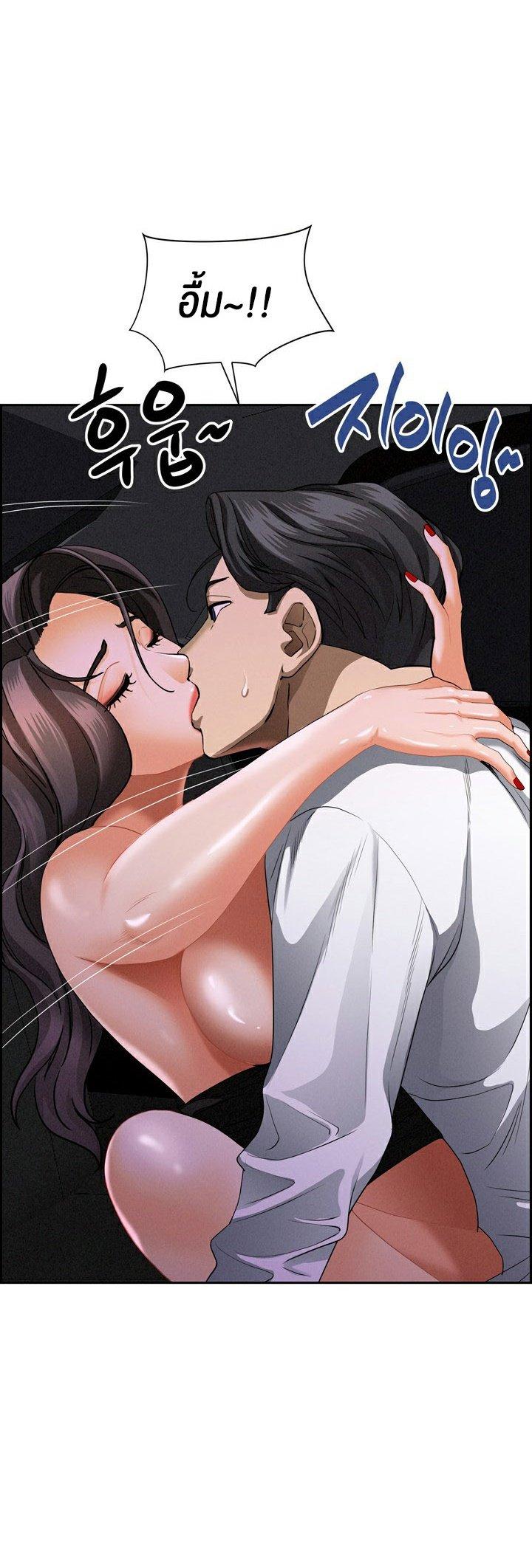 Doujin-Lc- อ่าน โดจิน มังฮวา เกาหลี ญี่ปุ่น จีน แปลไทย Milf Guard ตอนที่ 1 2 3 4 5 6 7 8 9 10 11 12 13 14 ฟรี ไม่มีโฆษณา อ่าน โดจิน Manhwa เกาหลี ญี่ปุ่น จีน เรามีครบ คัดมาให้เน้นๆ โดจิน 18+ รับประกันความฟินโดย  Doujin Lc