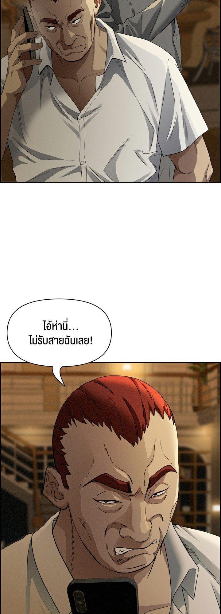 Doujin-Lc- อ่าน โดจิน มังฮวา เกาหลี ญี่ปุ่น จีน แปลไทย Milf Guard ตอนที่ 1 2 3 4 5 6 7 8 9 10 11 12 13 14 ฟรี ไม่มีโฆษณา อ่าน โดจิน Manhwa เกาหลี ญี่ปุ่น จีน เรามีครบ คัดมาให้เน้นๆ โดจิน 18+ รับประกันความฟินโดย  Doujin Lc