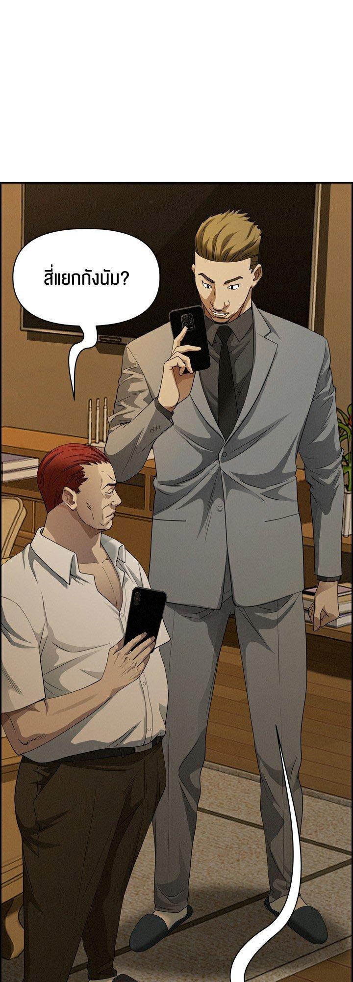 Doujin-Lc- อ่าน โดจิน มังฮวา เกาหลี ญี่ปุ่น จีน แปลไทย Milf Guard ตอนที่ 1 2 3 4 5 6 7 8 9 10 11 12 13 14 ฟรี ไม่มีโฆษณา อ่าน โดจิน Manhwa เกาหลี ญี่ปุ่น จีน เรามีครบ คัดมาให้เน้นๆ โดจิน 18+ รับประกันความฟินโดย  Doujin Lc