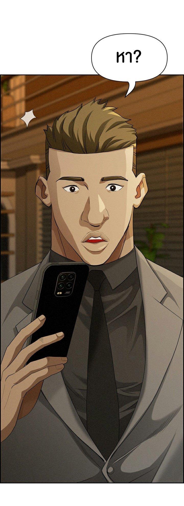 Doujin-Lc- อ่าน โดจิน มังฮวา เกาหลี ญี่ปุ่น จีน แปลไทย Milf Guard ตอนที่ 1 2 3 4 5 6 7 8 9 10 11 12 13 14 ฟรี ไม่มีโฆษณา อ่าน โดจิน Manhwa เกาหลี ญี่ปุ่น จีน เรามีครบ คัดมาให้เน้นๆ โดจิน 18+ รับประกันความฟินโดย  Doujin Lc