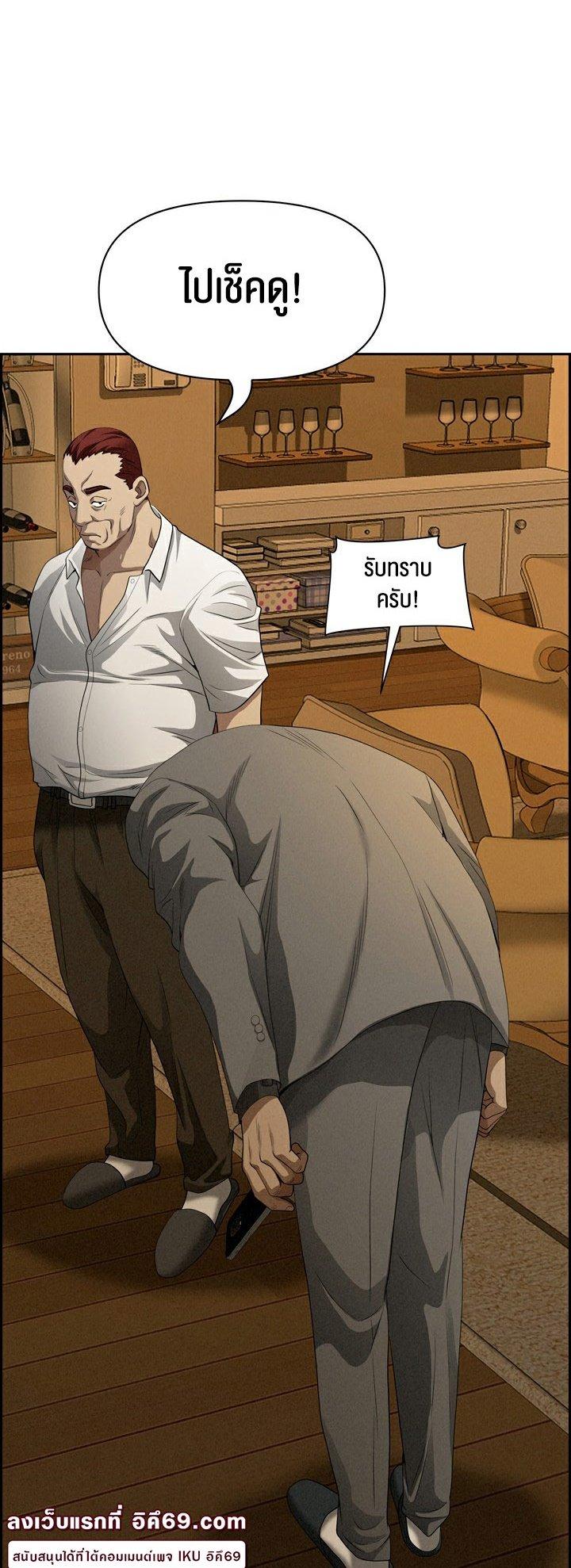 Doujin-Lc- อ่าน โดจิน มังฮวา เกาหลี ญี่ปุ่น จีน แปลไทย Milf Guard ตอนที่ 1 2 3 4 5 6 7 8 9 10 11 12 13 14 ฟรี ไม่มีโฆษณา อ่าน โดจิน Manhwa เกาหลี ญี่ปุ่น จีน เรามีครบ คัดมาให้เน้นๆ โดจิน 18+ รับประกันความฟินโดย  Doujin Lc
