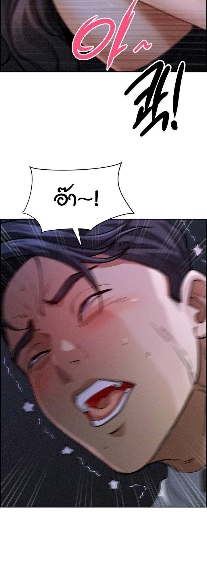 Doujin-Lc- อ่าน โดจิน มังฮวา เกาหลี ญี่ปุ่น จีน แปลไทย Milf Guard ตอนที่ 1 2 3 4 5 6 7 8 9 10 11 12 13 14 ฟรี ไม่มีโฆษณา อ่าน โดจิน Manhwa เกาหลี ญี่ปุ่น จีน เรามีครบ คัดมาให้เน้นๆ โดจิน 18+ รับประกันความฟินโดย  Doujin Lc
