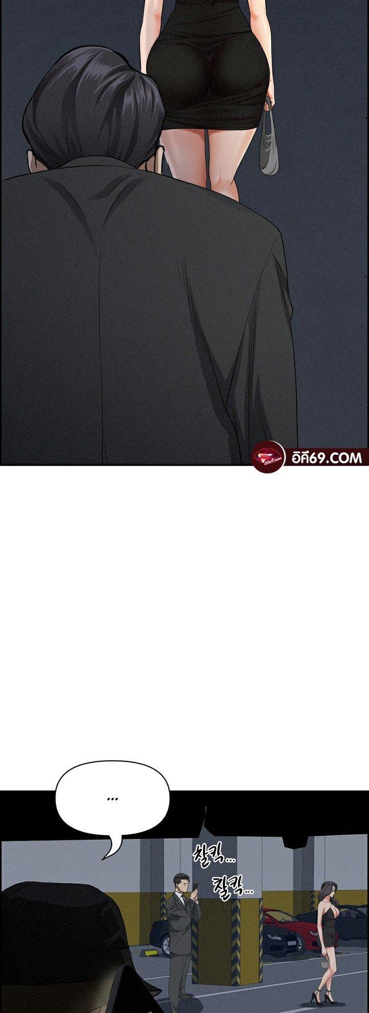 Doujin-Lc- อ่าน โดจิน มังฮวา เกาหลี ญี่ปุ่น จีน แปลไทย Milf Guard ตอนที่ 1 2 3 4 5 6 7 8 9 10 11 12 13 14 ฟรี ไม่มีโฆษณา อ่าน โดจิน Manhwa เกาหลี ญี่ปุ่น จีน เรามีครบ คัดมาให้เน้นๆ โดจิน 18+ รับประกันความฟินโดย  Doujin Lc