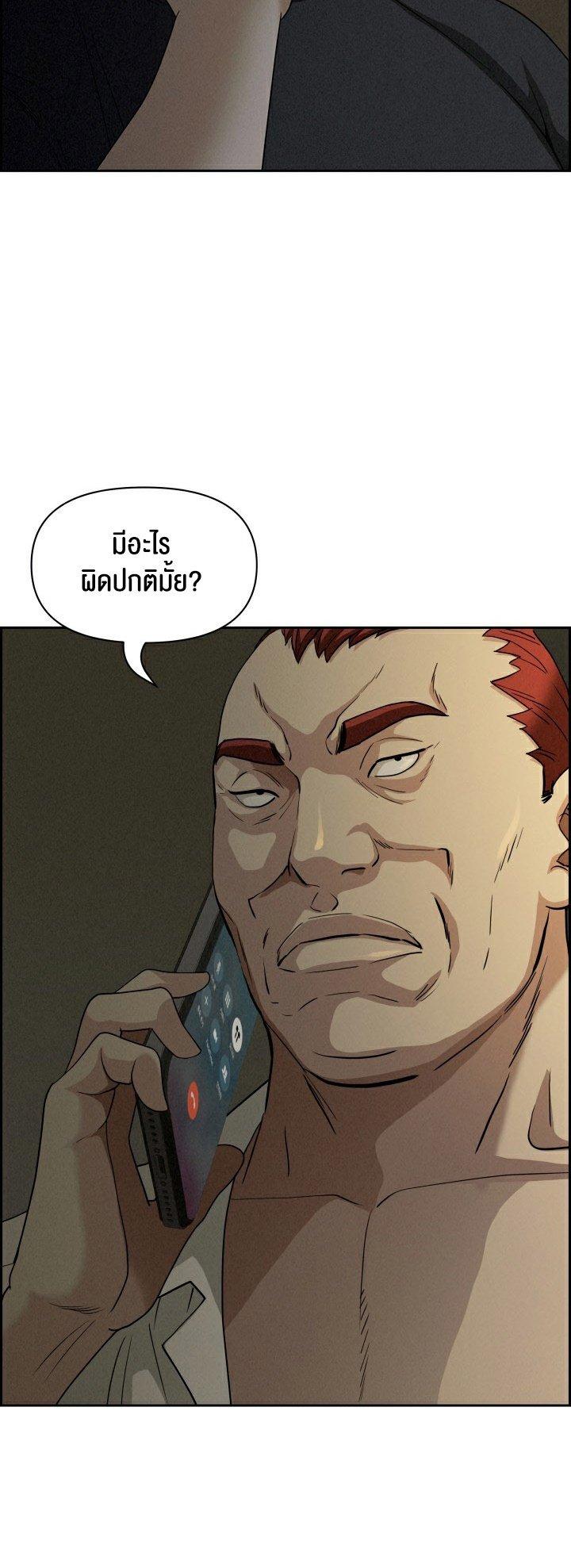 Doujin-Lc- อ่าน โดจิน มังฮวา เกาหลี ญี่ปุ่น จีน แปลไทย Milf Guard ตอนที่ 1 2 3 4 5 6 7 8 9 10 11 12 13 14 ฟรี ไม่มีโฆษณา อ่าน โดจิน Manhwa เกาหลี ญี่ปุ่น จีน เรามีครบ คัดมาให้เน้นๆ โดจิน 18+ รับประกันความฟินโดย  Doujin Lc