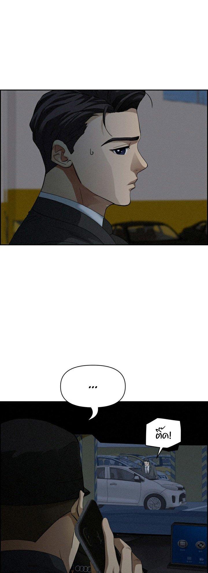 Doujin-Lc- อ่าน โดจิน มังฮวา เกาหลี ญี่ปุ่น จีน แปลไทย Milf Guard ตอนที่ 1 2 3 4 5 6 7 8 9 10 11 12 13 14 ฟรี ไม่มีโฆษณา อ่าน โดจิน Manhwa เกาหลี ญี่ปุ่น จีน เรามีครบ คัดมาให้เน้นๆ โดจิน 18+ รับประกันความฟินโดย  Doujin Lc