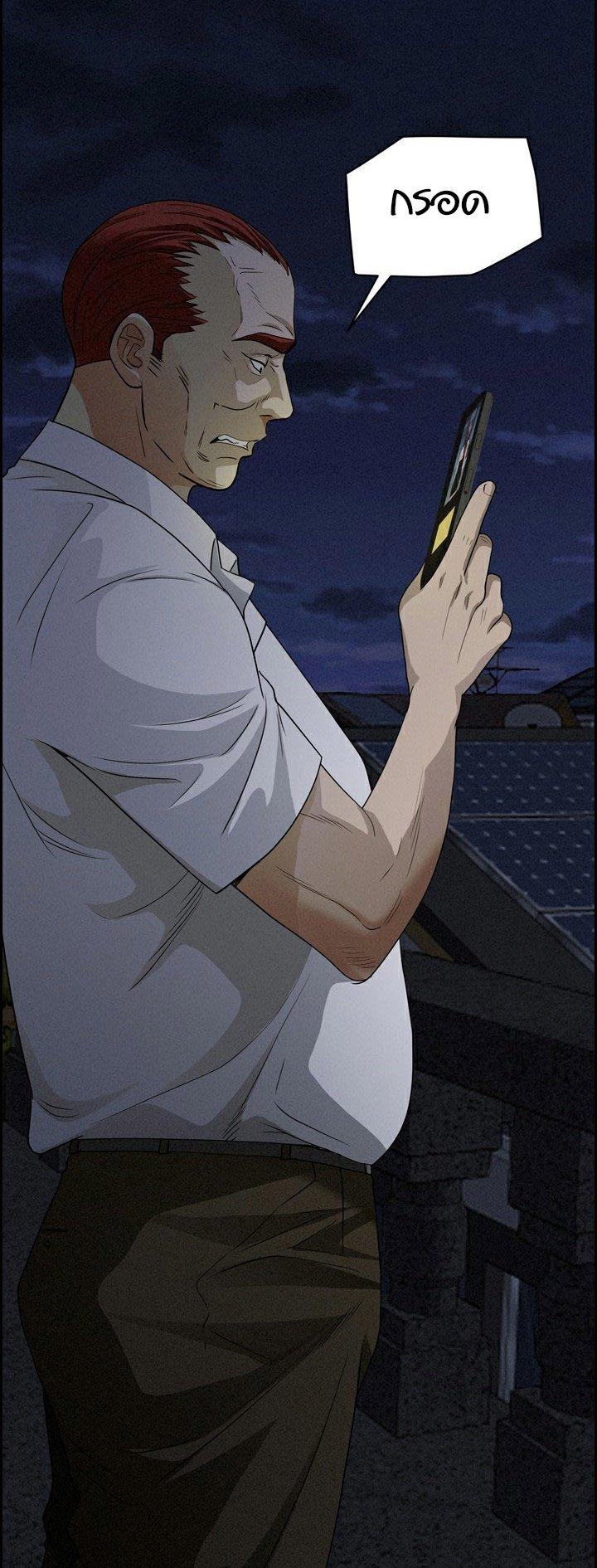 Doujin-Lc- อ่าน โดจิน มังฮวา เกาหลี ญี่ปุ่น จีน แปลไทย Milf Guard ตอนที่ 1 2 3 4 5 6 7 8 9 10 11 12 13 14 ฟรี ไม่มีโฆษณา อ่าน โดจิน Manhwa เกาหลี ญี่ปุ่น จีน เรามีครบ คัดมาให้เน้นๆ โดจิน 18+ รับประกันความฟินโดย  Doujin Lc
