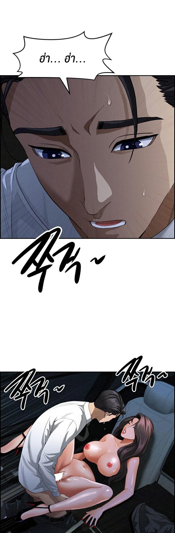 Doujin-Lc- อ่าน โดจิน มังฮวา เกาหลี ญี่ปุ่น จีน แปลไทย Milf Guard ตอนที่ 1 2 3 4 5 6 7 8 9 10 11 12 13 14 ฟรี ไม่มีโฆษณา อ่าน โดจิน Manhwa เกาหลี ญี่ปุ่น จีน เรามีครบ คัดมาให้เน้นๆ โดจิน 18+ รับประกันความฟินโดย  Doujin Lc