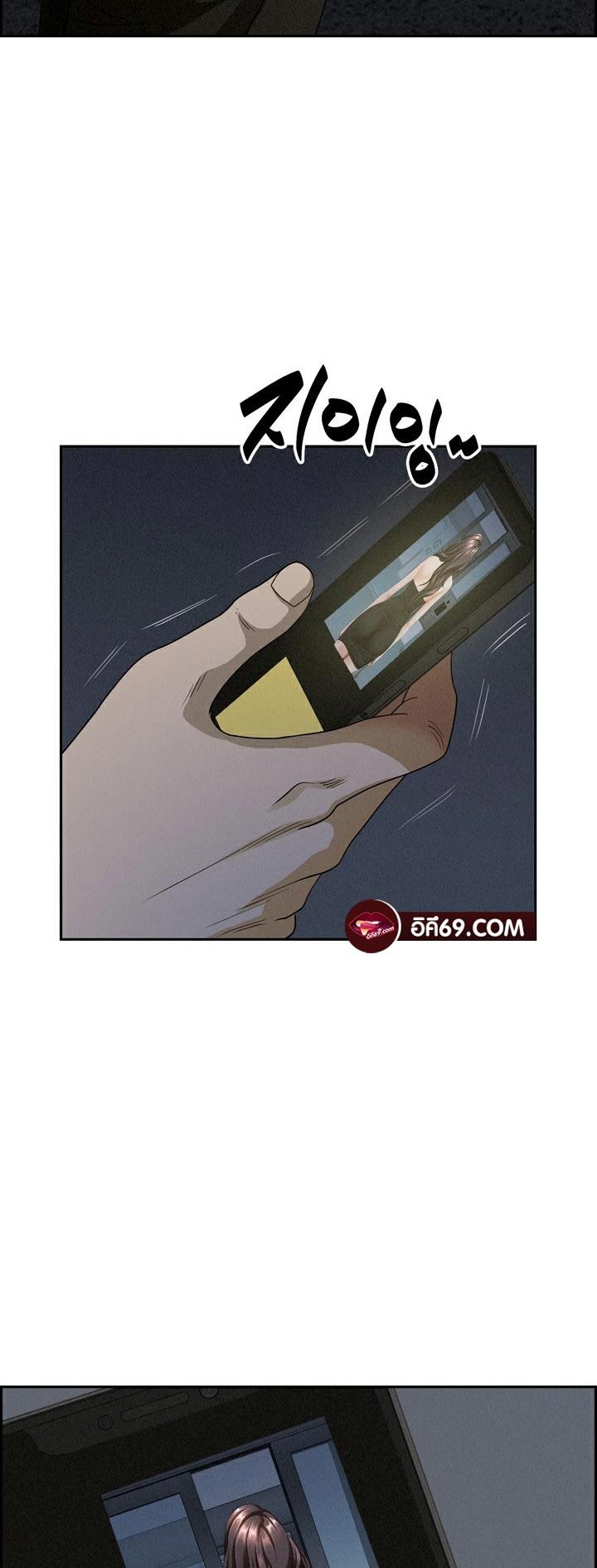 Doujin-Lc- อ่าน โดจิน มังฮวา เกาหลี ญี่ปุ่น จีน แปลไทย Milf Guard ตอนที่ 1 2 3 4 5 6 7 8 9 10 11 12 13 14 ฟรี ไม่มีโฆษณา อ่าน โดจิน Manhwa เกาหลี ญี่ปุ่น จีน เรามีครบ คัดมาให้เน้นๆ โดจิน 18+ รับประกันความฟินโดย  Doujin Lc