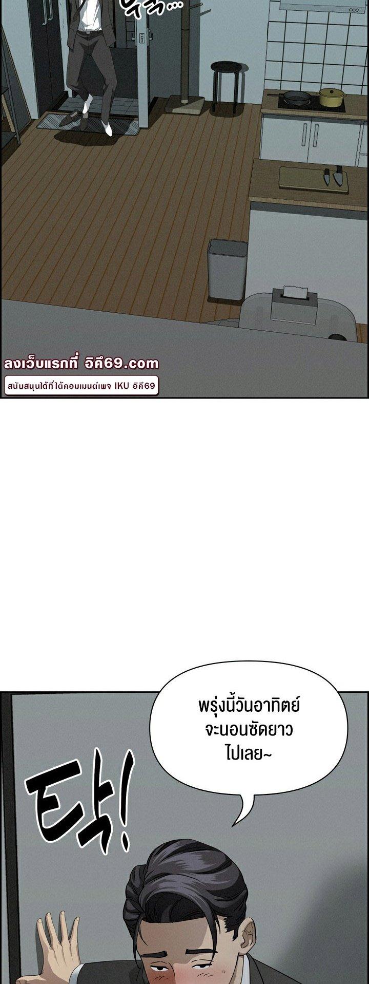 Doujin-Lc- อ่าน โดจิน มังฮวา เกาหลี ญี่ปุ่น จีน แปลไทย Milf Guard ตอนที่ 1 2 3 4 5 6 7 8 9 10 11 12 13 14 ฟรี ไม่มีโฆษณา อ่าน โดจิน Manhwa เกาหลี ญี่ปุ่น จีน เรามีครบ คัดมาให้เน้นๆ โดจิน 18+ รับประกันความฟินโดย  Doujin Lc
