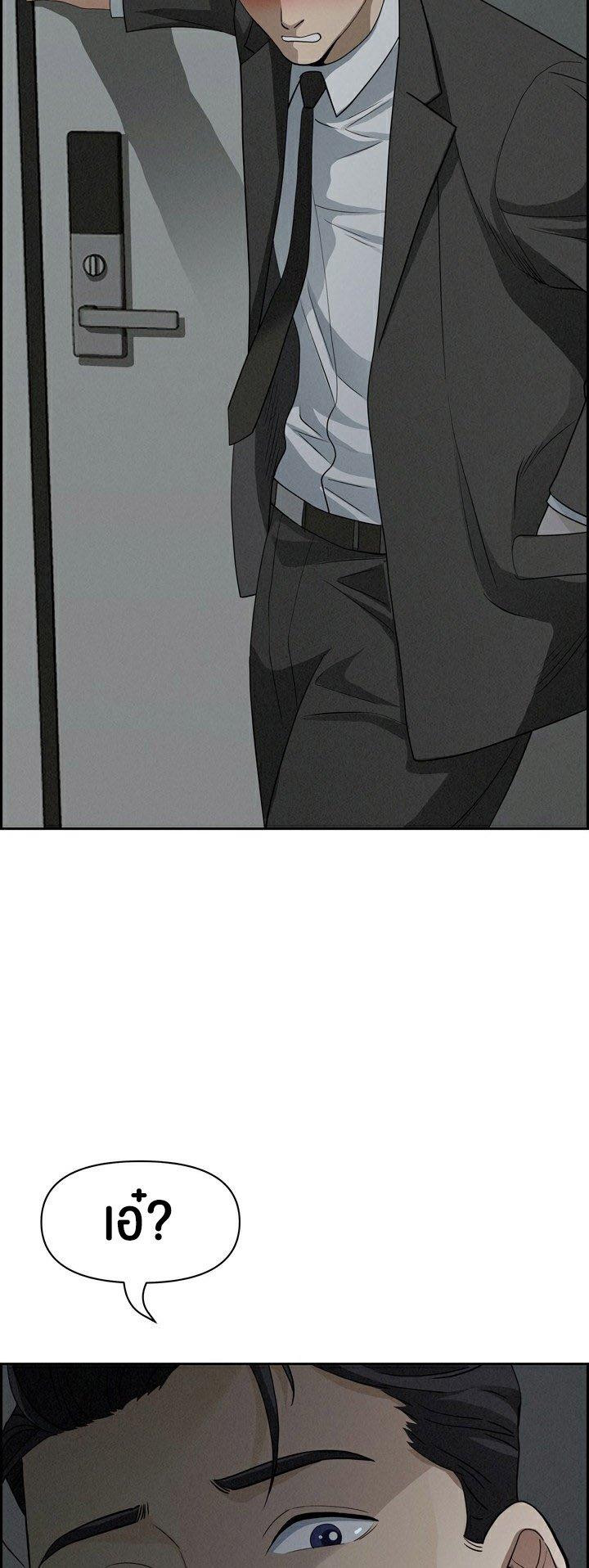 Doujin-Lc- อ่าน โดจิน มังฮวา เกาหลี ญี่ปุ่น จีน แปลไทย Milf Guard ตอนที่ 1 2 3 4 5 6 7 8 9 10 11 12 13 14 ฟรี ไม่มีโฆษณา อ่าน โดจิน Manhwa เกาหลี ญี่ปุ่น จีน เรามีครบ คัดมาให้เน้นๆ โดจิน 18+ รับประกันความฟินโดย  Doujin Lc