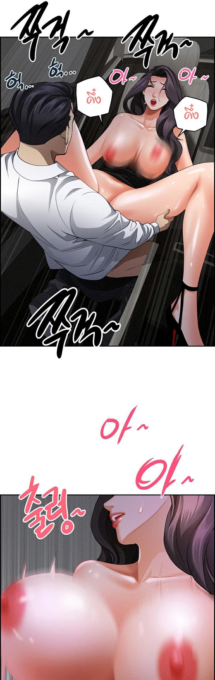 Doujin-Lc- อ่าน โดจิน มังฮวา เกาหลี ญี่ปุ่น จีน แปลไทย Milf Guard ตอนที่ 1 2 3 4 5 6 7 8 9 10 11 12 13 14 ฟรี ไม่มีโฆษณา อ่าน โดจิน Manhwa เกาหลี ญี่ปุ่น จีน เรามีครบ คัดมาให้เน้นๆ โดจิน 18+ รับประกันความฟินโดย  Doujin Lc