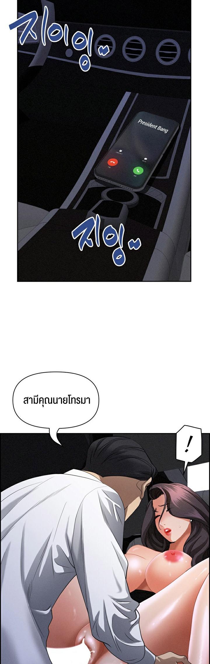 Doujin-Lc- อ่าน โดจิน มังฮวา เกาหลี ญี่ปุ่น จีน แปลไทย Milf Guard ตอนที่ 1 2 3 4 5 6 7 8 9 10 11 12 13 14 ฟรี ไม่มีโฆษณา อ่าน โดจิน Manhwa เกาหลี ญี่ปุ่น จีน เรามีครบ คัดมาให้เน้นๆ โดจิน 18+ รับประกันความฟินโดย  Doujin Lc