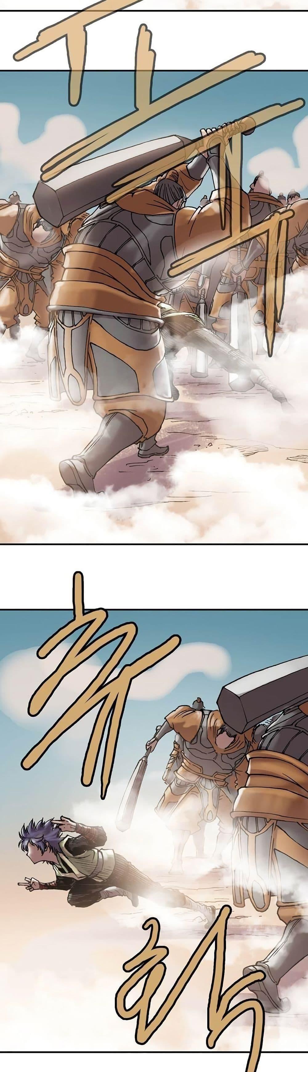 Manga-lc-com อ่านมังงะ อ่านการ์ตูน ออนไลน์ ฟรี Fists of Invincibility ตอนที่ 1 2 3 4 5 6 7 8 9 10 11 12 13 14 ฟรี ไม่มีโฆษณา Manga-lc - อ่าน มังงะ อ่าน การ์ตูน ออนไลน์ อ่านมังงะ ฟรี