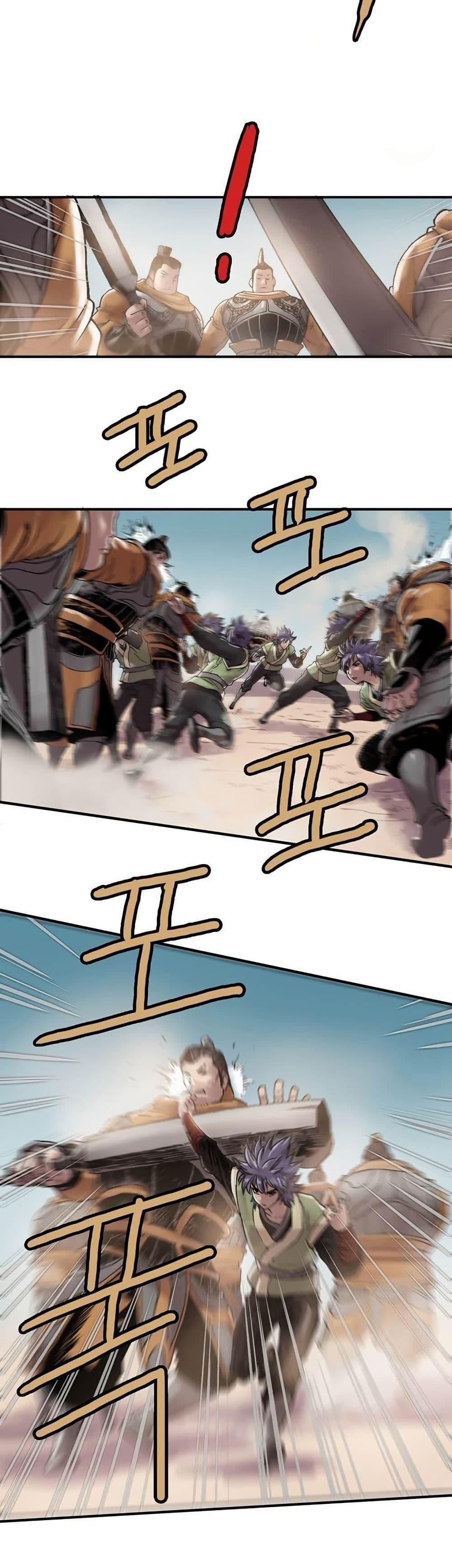 Manga-lc-com อ่านมังงะ อ่านการ์ตูน ออนไลน์ ฟรี Fists of Invincibility ตอนที่ 1 2 3 4 5 6 7 8 9 10 11 12 13 14 ฟรี ไม่มีโฆษณา Manga-lc - อ่าน มังงะ อ่าน การ์ตูน ออนไลน์ อ่านมังงะ ฟรี