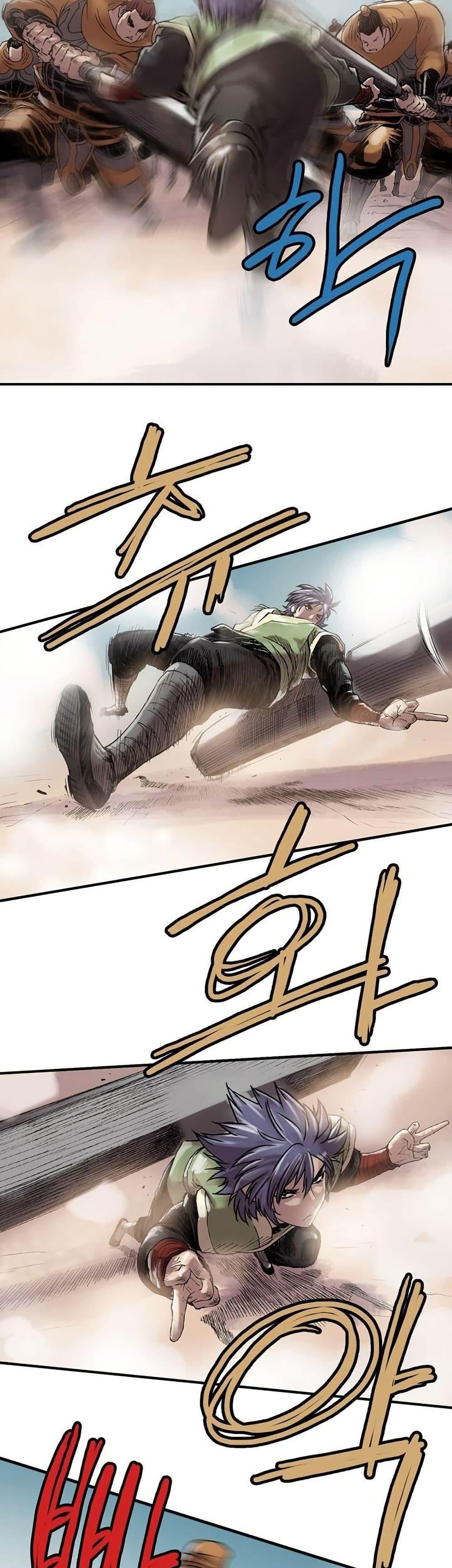 Manga-lc-com อ่านมังงะ อ่านการ์ตูน ออนไลน์ ฟรี Fists of Invincibility ตอนที่ 1 2 3 4 5 6 7 8 9 10 11 12 13 14 ฟรี ไม่มีโฆษณา Manga-lc - อ่าน มังงะ อ่าน การ์ตูน ออนไลน์ อ่านมังงะ ฟรี
