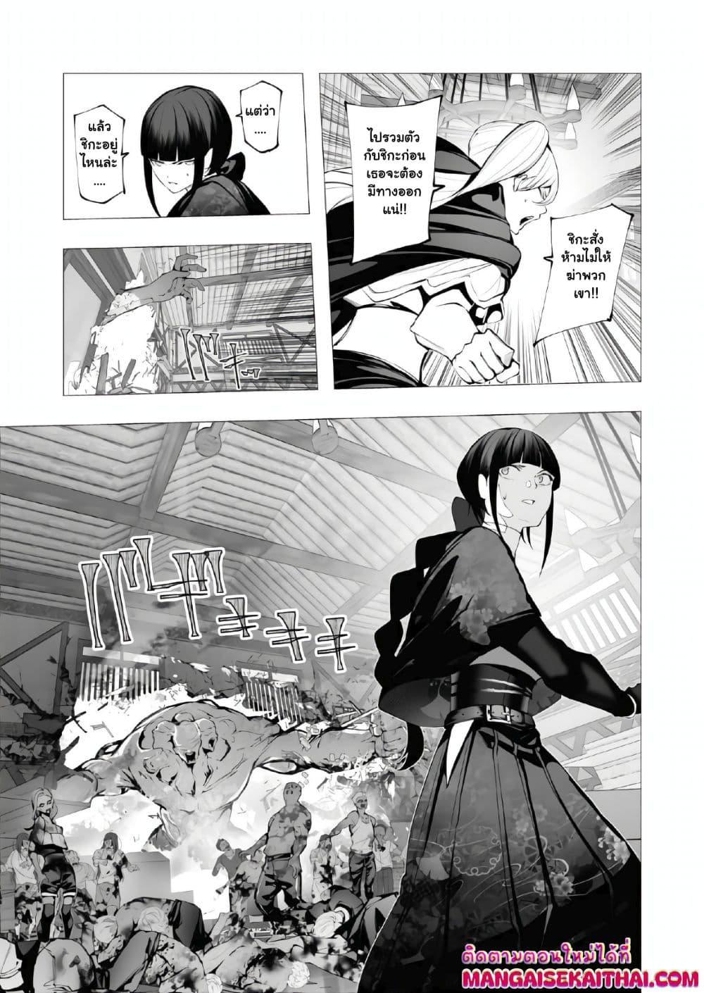 Manga-lc-com อ่านมังงะ อ่านการ์ตูน ออนไลน์ ฟรี The Serial Killer Is Reincarnated Into the Another World. ตอนที่ 1 2 3 4 5 6 7 8 9 10 11 12 13 14 ฟรี ไม่มีโฆษณา Manga-lc - อ่าน มังงะ อ่าน การ์ตูน ออนไลน์ อ่านมังงะ ฟรี