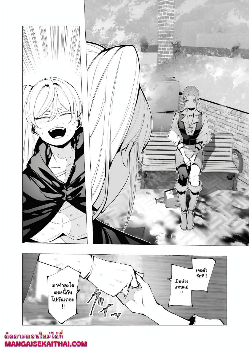 Manga-lc-com อ่านมังงะ อ่านการ์ตูน ออนไลน์ ฟรี The Serial Killer Is Reincarnated Into the Another World. ตอนที่ 1 2 3 4 5 6 7 8 9 10 11 12 13 14 ฟรี ไม่มีโฆษณา Manga-lc - อ่าน มังงะ อ่าน การ์ตูน ออนไลน์ อ่านมังงะ ฟรี