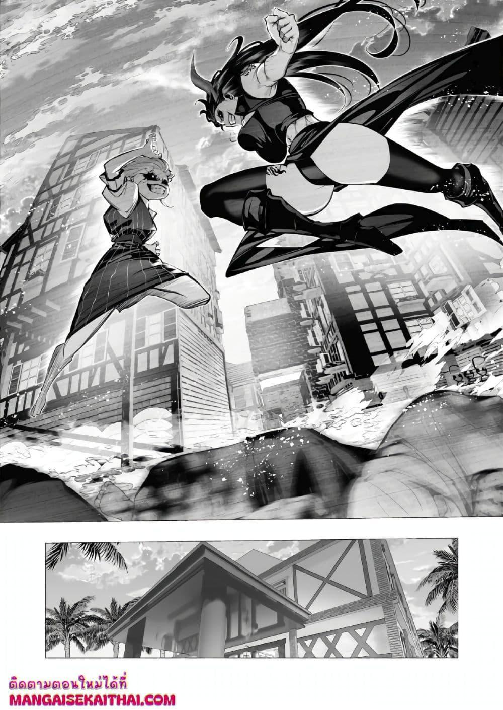 Manga-lc-com อ่านมังงะ อ่านการ์ตูน ออนไลน์ ฟรี The Serial Killer Is Reincarnated Into the Another World. ตอนที่ 1 2 3 4 5 6 7 8 9 10 11 12 13 14 ฟรี ไม่มีโฆษณา Manga-lc - อ่าน มังงะ อ่าน การ์ตูน ออนไลน์ อ่านมังงะ ฟรี