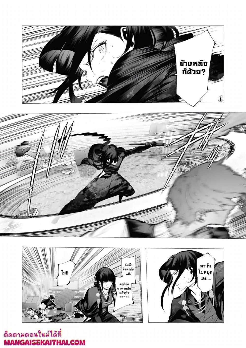 Manga-lc-com อ่านมังงะ อ่านการ์ตูน ออนไลน์ ฟรี The Serial Killer Is Reincarnated Into the Another World. ตอนที่ 1 2 3 4 5 6 7 8 9 10 11 12 13 14 ฟรี ไม่มีโฆษณา Manga-lc - อ่าน มังงะ อ่าน การ์ตูน ออนไลน์ อ่านมังงะ ฟรี