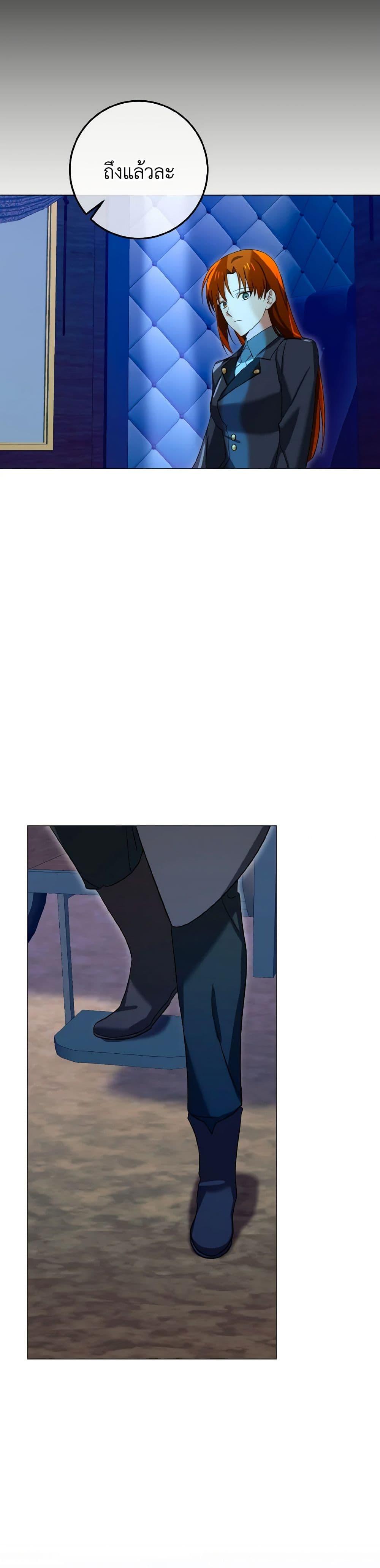 Manga-lc-com อ่านมังงะ อ่านการ์ตูน ออนไลน์ ฟรี Don’t Mess With My Duke Dubless! ตอนที่ 1 2 3 4 5 6 7 8 9 10 11 12 13 14 ฟรี ไม่มีโฆษณา Manga-lc - อ่าน มังงะ อ่าน การ์ตูน ออนไลน์ อ่านมังงะ ฟรี