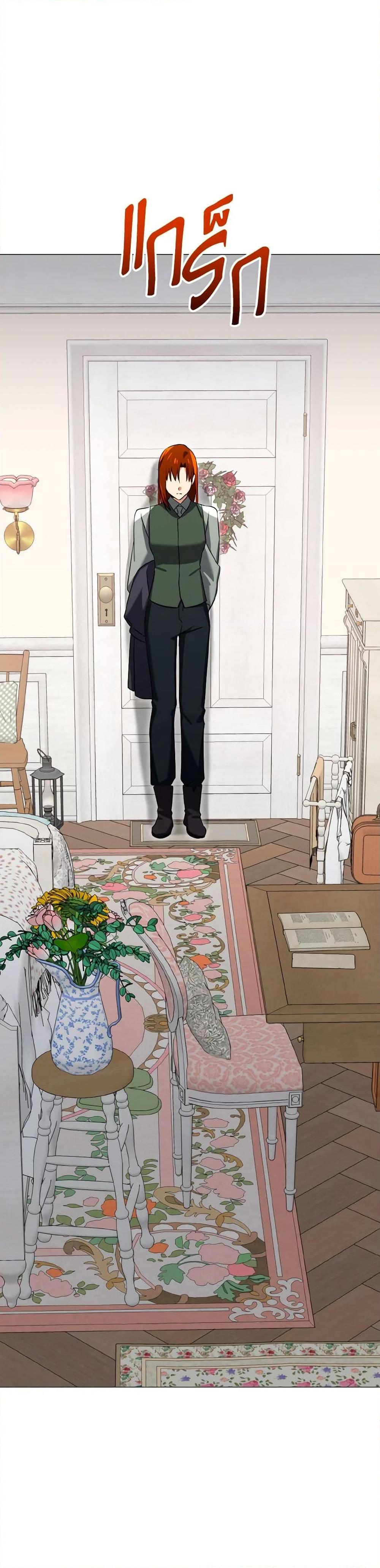 Manga-lc-com อ่านมังงะ อ่านการ์ตูน ออนไลน์ ฟรี Don’t Mess With My Duke Dubless! ตอนที่ 1 2 3 4 5 6 7 8 9 10 11 12 13 14 ฟรี ไม่มีโฆษณา Manga-lc - อ่าน มังงะ อ่าน การ์ตูน ออนไลน์ อ่านมังงะ ฟรี