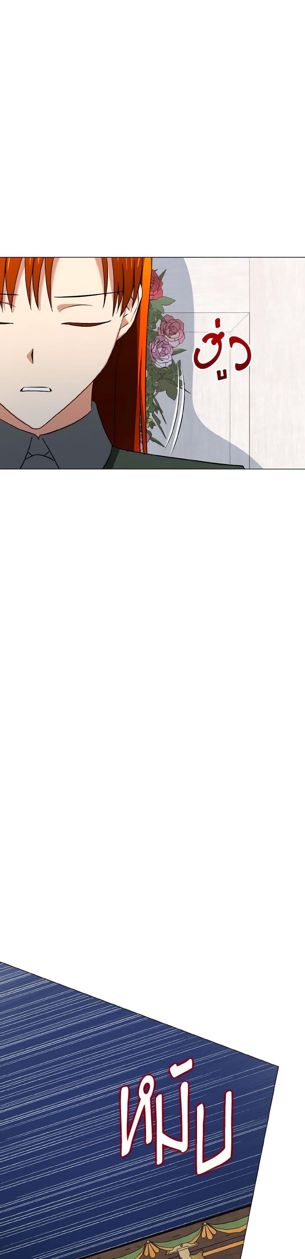 Manga-lc-com อ่านมังงะ อ่านการ์ตูน ออนไลน์ ฟรี Don’t Mess With My Duke Dubless! ตอนที่ 1 2 3 4 5 6 7 8 9 10 11 12 13 14 ฟรี ไม่มีโฆษณา Manga-lc - อ่าน มังงะ อ่าน การ์ตูน ออนไลน์ อ่านมังงะ ฟรี