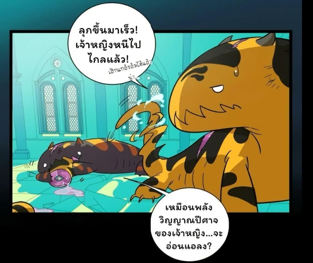 Manga-lc-com อ่านมังงะ อ่านการ์ตูน ออนไลน์ ฟรี Heart Of Thorns ตอนที่ 1 2 3 4 5 6 7 8 9 10 11 12 13 14 ฟรี ไม่มีโฆษณา Manga-lc - อ่าน มังงะ อ่าน การ์ตูน ออนไลน์ อ่านมังงะ ฟรี