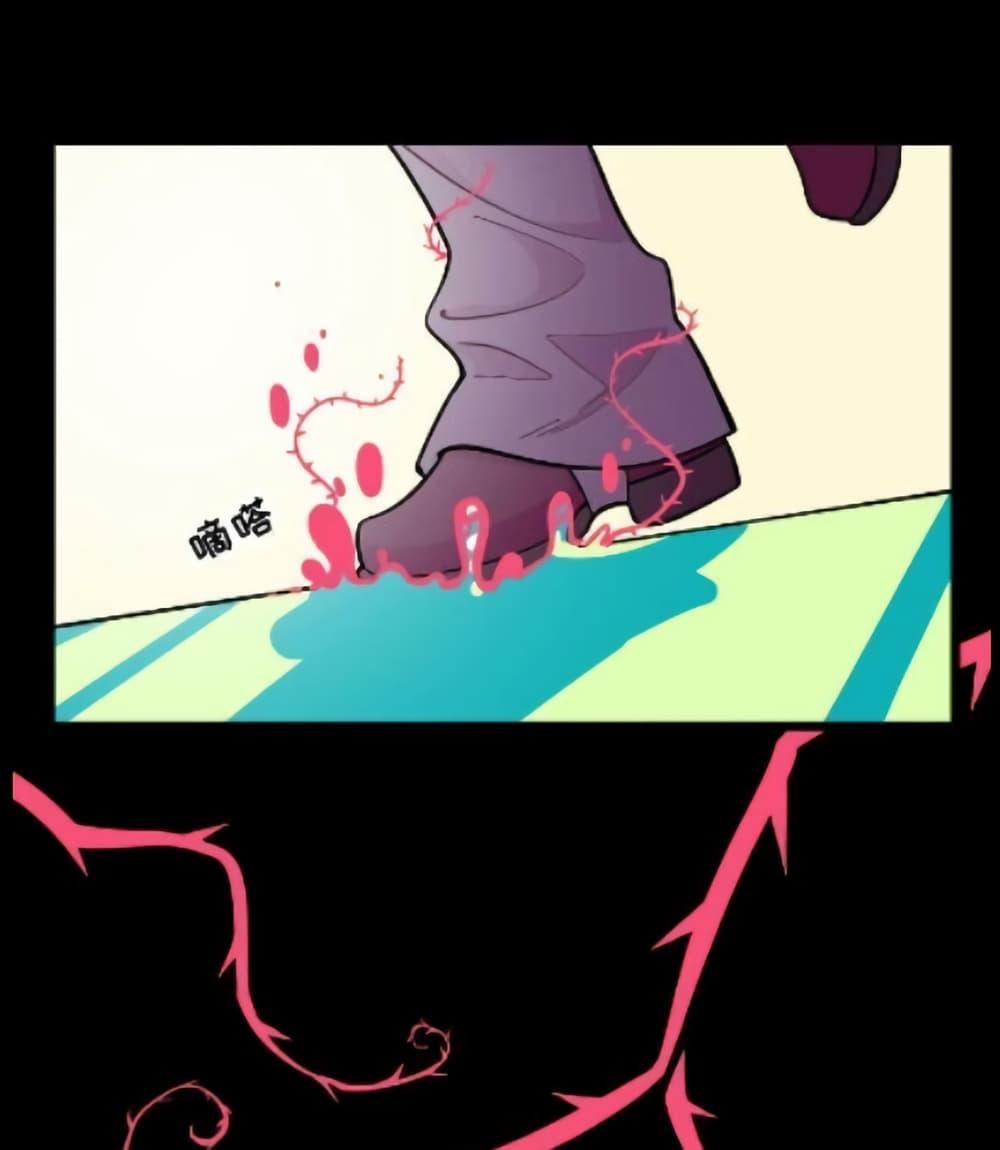 Manga-lc-com อ่านมังงะ อ่านการ์ตูน ออนไลน์ ฟรี Heart Of Thorns ตอนที่ 1 2 3 4 5 6 7 8 9 10 11 12 13 14 ฟรี ไม่มีโฆษณา Manga-lc - อ่าน มังงะ อ่าน การ์ตูน ออนไลน์ อ่านมังงะ ฟรี
