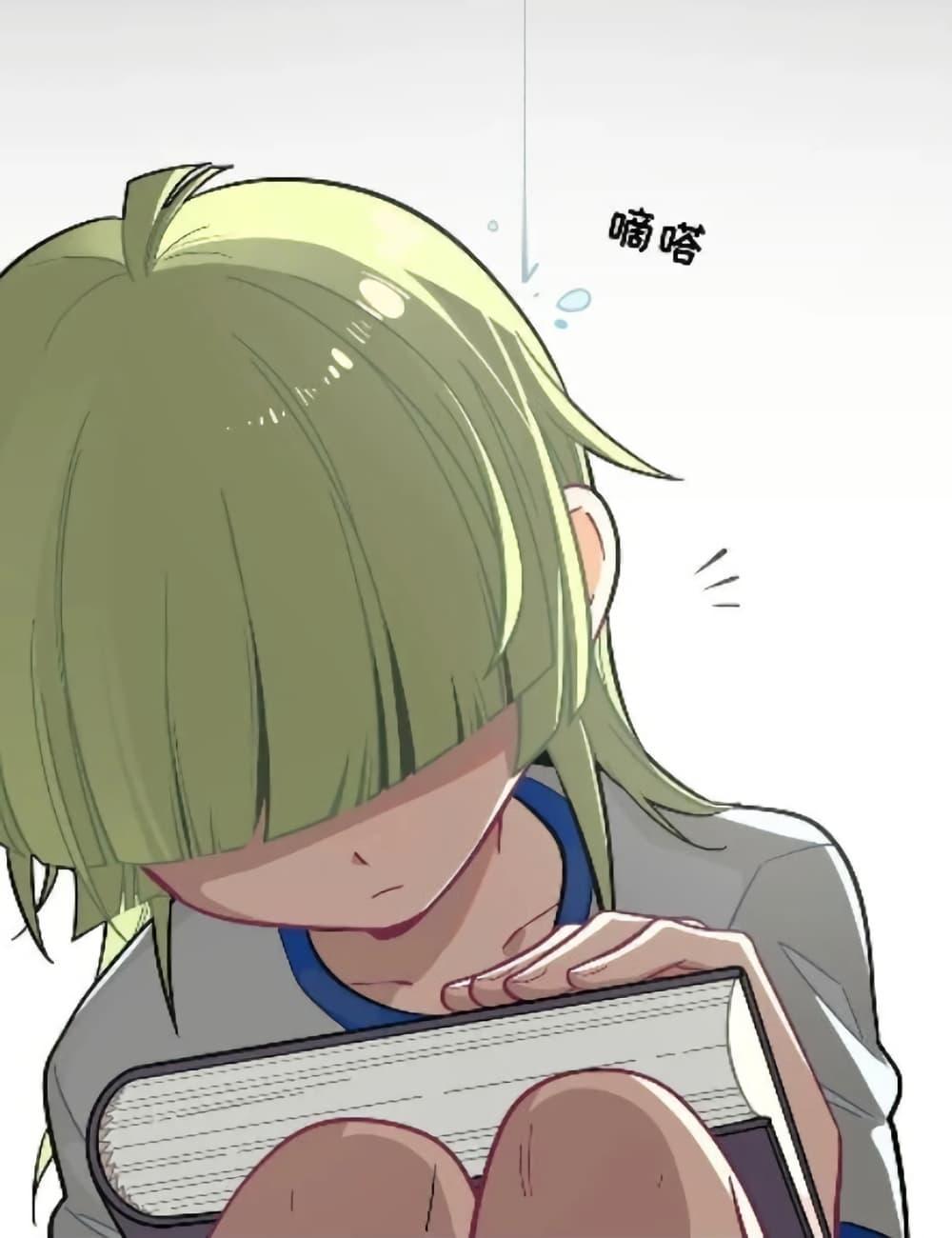 Manga-lc-com อ่านมังงะ อ่านการ์ตูน ออนไลน์ ฟรี Heart Of Thorns ตอนที่ 1 2 3 4 5 6 7 8 9 10 11 12 13 14 ฟรี ไม่มีโฆษณา Manga-lc - อ่าน มังงะ อ่าน การ์ตูน ออนไลน์ อ่านมังงะ ฟรี