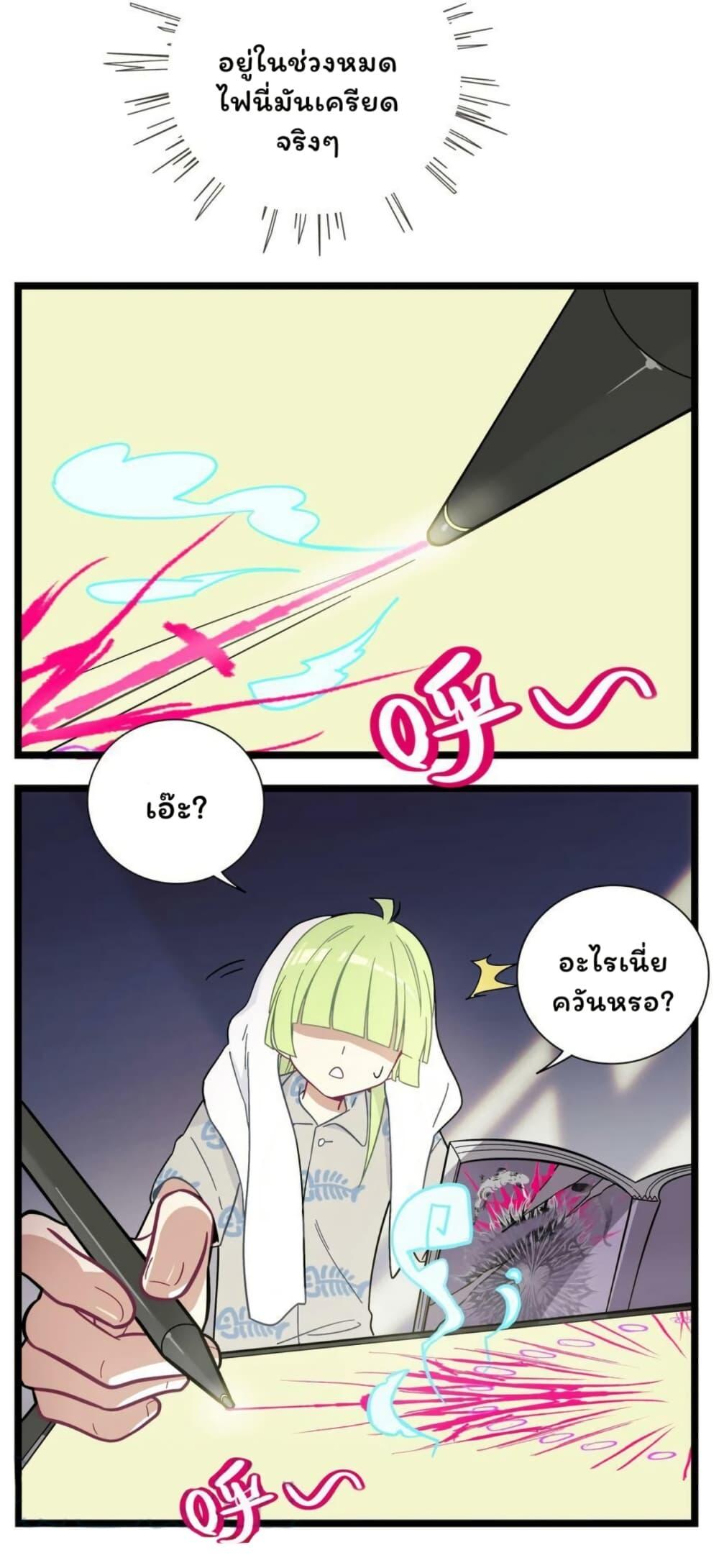 Manga-lc-com อ่านมังงะ อ่านการ์ตูน ออนไลน์ ฟรี Heart Of Thorns ตอนที่ 1 2 3 4 5 6 7 8 9 10 11 12 13 14 ฟรี ไม่มีโฆษณา Manga-lc - อ่าน มังงะ อ่าน การ์ตูน ออนไลน์ อ่านมังงะ ฟรี