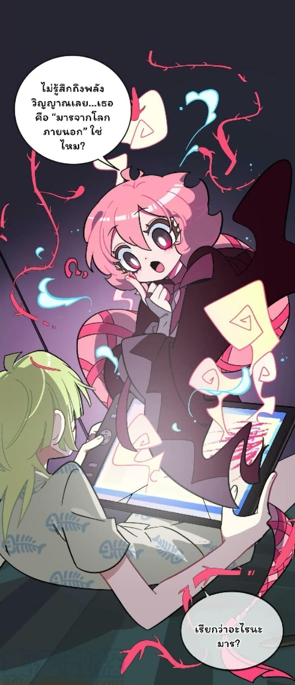 Manga-lc-com อ่านมังงะ อ่านการ์ตูน ออนไลน์ ฟรี Heart Of Thorns ตอนที่ 1 2 3 4 5 6 7 8 9 10 11 12 13 14 ฟรี ไม่มีโฆษณา Manga-lc - อ่าน มังงะ อ่าน การ์ตูน ออนไลน์ อ่านมังงะ ฟรี