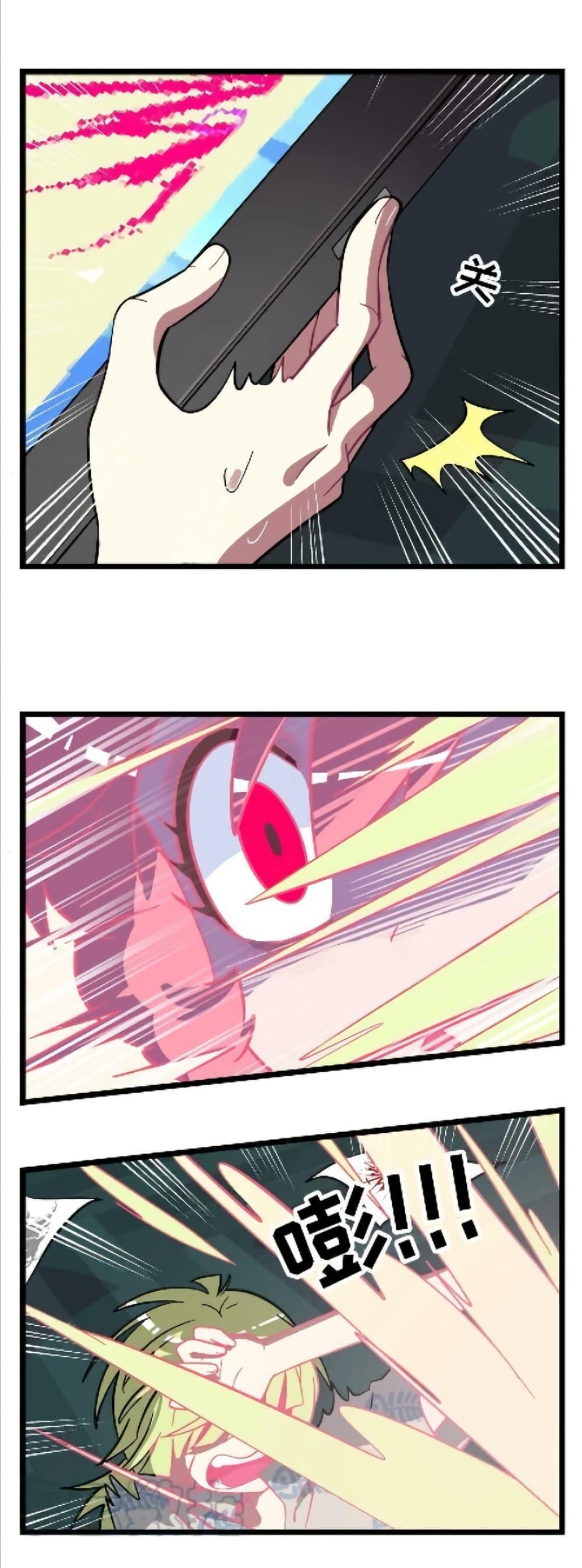 Manga-lc-com อ่านมังงะ อ่านการ์ตูน ออนไลน์ ฟรี Heart Of Thorns ตอนที่ 1 2 3 4 5 6 7 8 9 10 11 12 13 14 ฟรี ไม่มีโฆษณา Manga-lc - อ่าน มังงะ อ่าน การ์ตูน ออนไลน์ อ่านมังงะ ฟรี