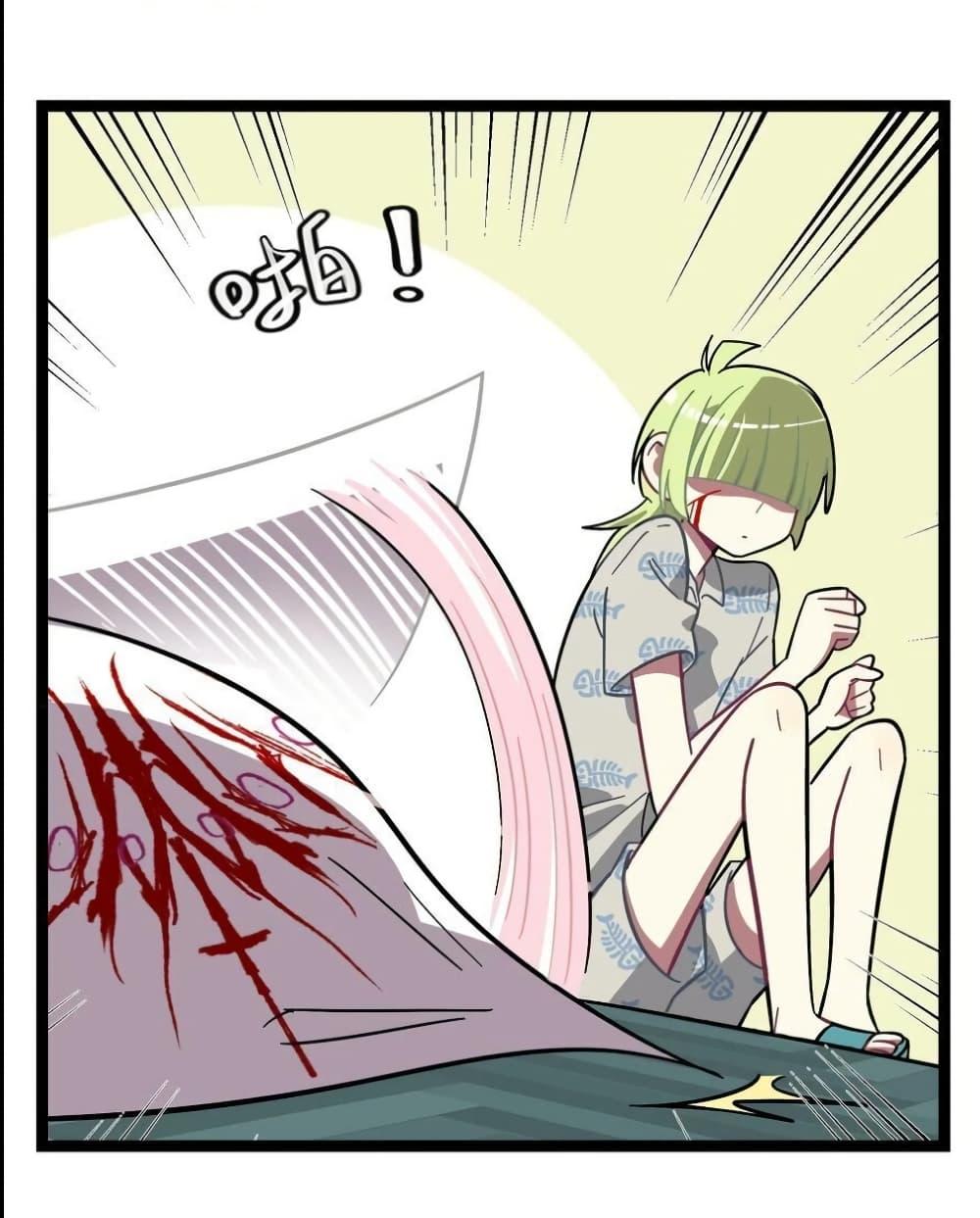 Manga-lc-com อ่านมังงะ อ่านการ์ตูน ออนไลน์ ฟรี Heart Of Thorns ตอนที่ 1 2 3 4 5 6 7 8 9 10 11 12 13 14 ฟรี ไม่มีโฆษณา Manga-lc - อ่าน มังงะ อ่าน การ์ตูน ออนไลน์ อ่านมังงะ ฟรี