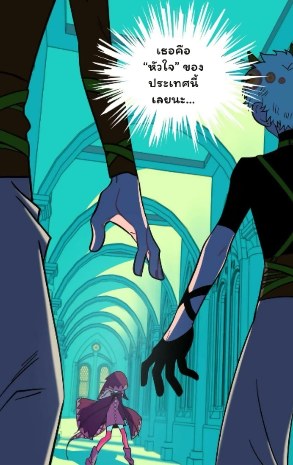 Manga-lc-com อ่านมังงะ อ่านการ์ตูน ออนไลน์ ฟรี Heart Of Thorns ตอนที่ 1 2 3 4 5 6 7 8 9 10 11 12 13 14 ฟรี ไม่มีโฆษณา Manga-lc - อ่าน มังงะ อ่าน การ์ตูน ออนไลน์ อ่านมังงะ ฟรี