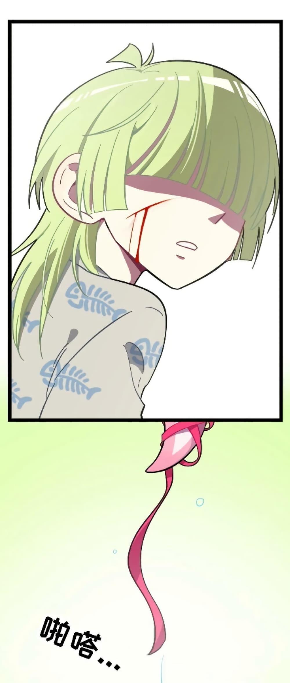 Manga-lc-com อ่านมังงะ อ่านการ์ตูน ออนไลน์ ฟรี Heart Of Thorns ตอนที่ 1 2 3 4 5 6 7 8 9 10 11 12 13 14 ฟรี ไม่มีโฆษณา Manga-lc - อ่าน มังงะ อ่าน การ์ตูน ออนไลน์ อ่านมังงะ ฟรี