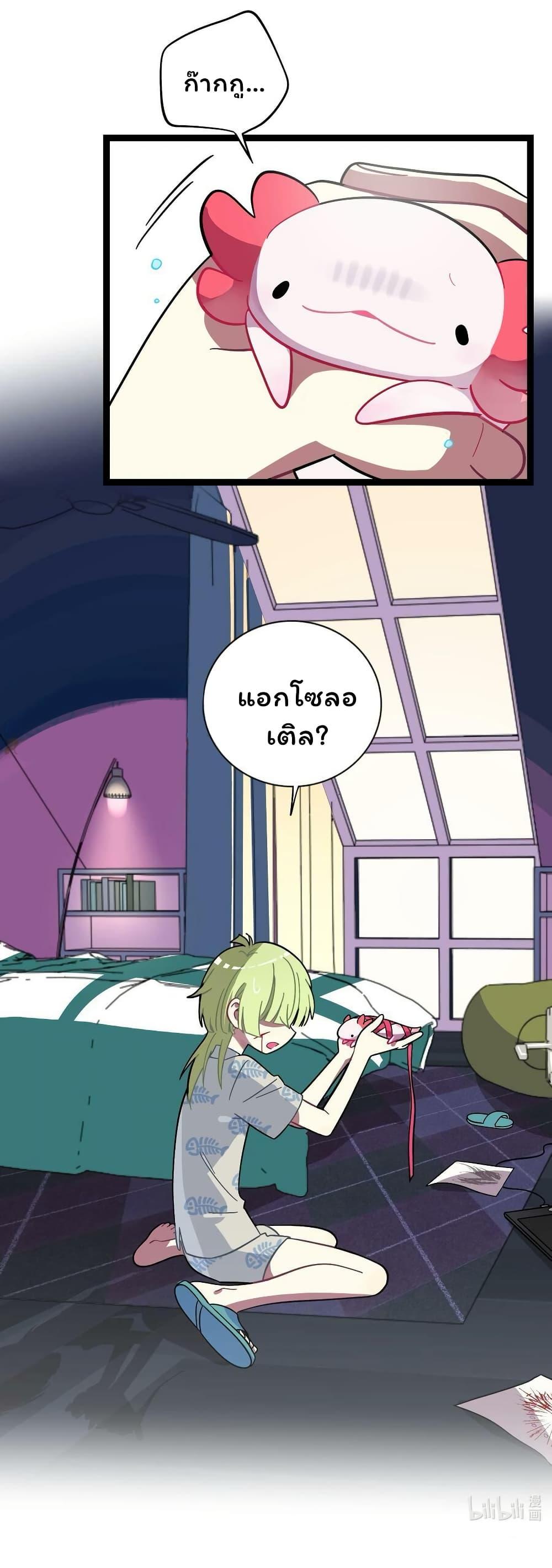 Manga-lc-com อ่านมังงะ อ่านการ์ตูน ออนไลน์ ฟรี Heart Of Thorns ตอนที่ 1 2 3 4 5 6 7 8 9 10 11 12 13 14 ฟรี ไม่มีโฆษณา Manga-lc - อ่าน มังงะ อ่าน การ์ตูน ออนไลน์ อ่านมังงะ ฟรี