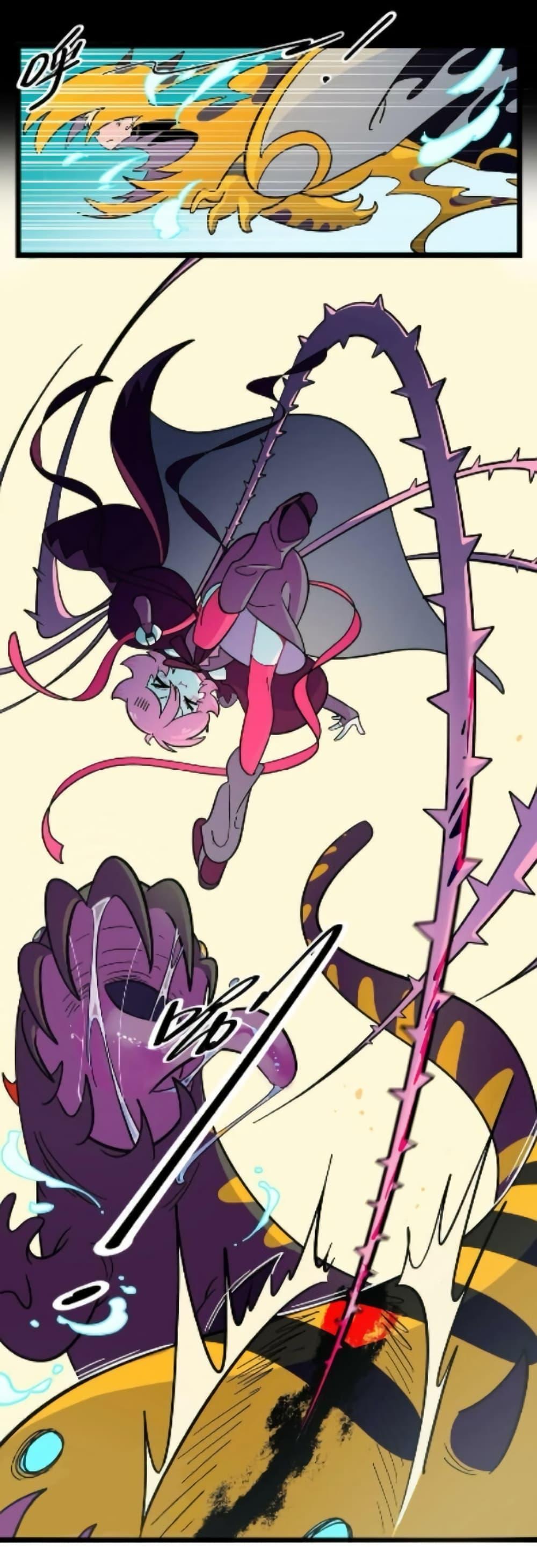 Manga-lc-com อ่านมังงะ อ่านการ์ตูน ออนไลน์ ฟรี Heart Of Thorns ตอนที่ 1 2 3 4 5 6 7 8 9 10 11 12 13 14 ฟรี ไม่มีโฆษณา Manga-lc - อ่าน มังงะ อ่าน การ์ตูน ออนไลน์ อ่านมังงะ ฟรี