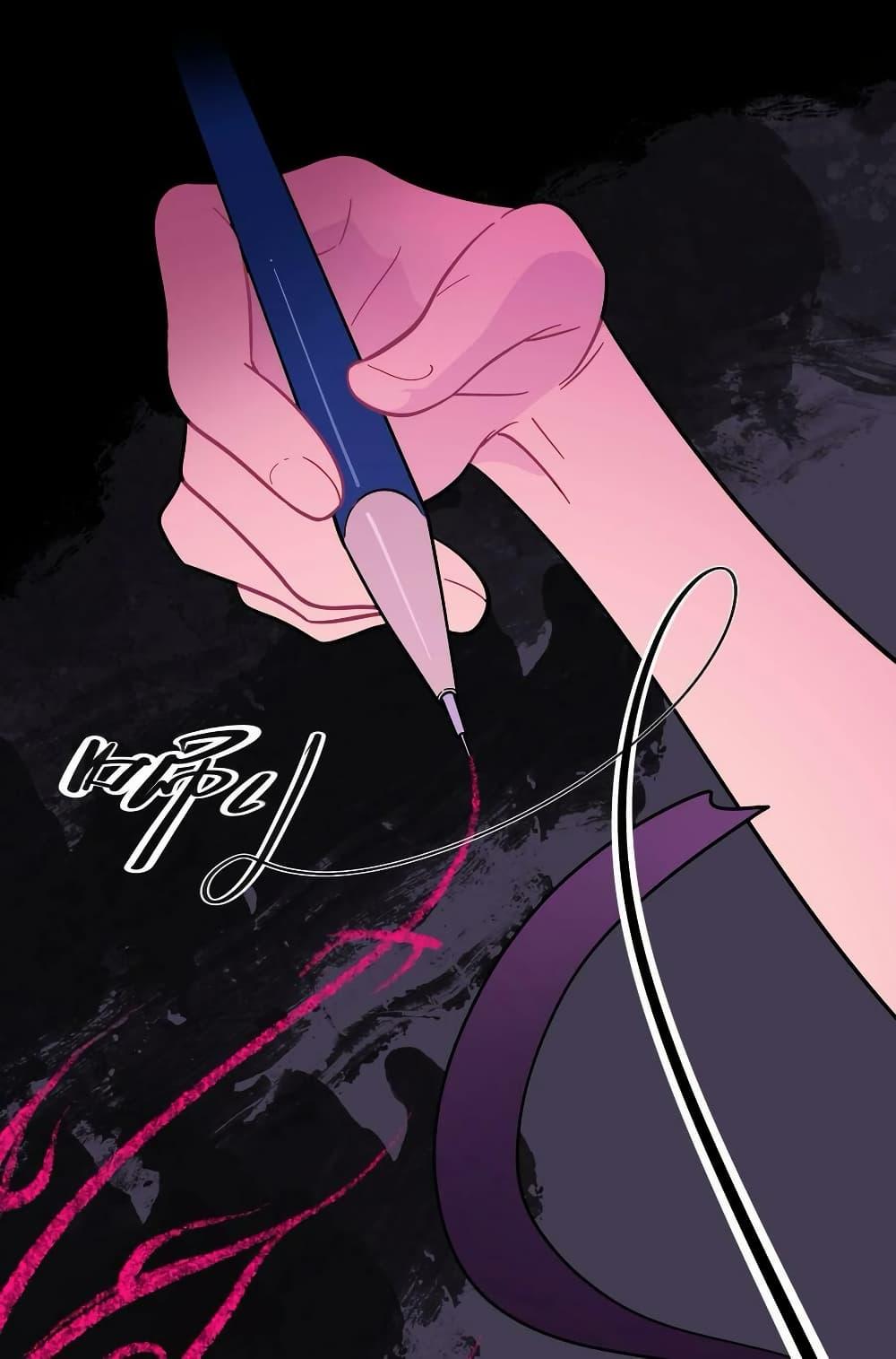 Manga-lc-com อ่านมังงะ อ่านการ์ตูน ออนไลน์ ฟรี Heart Of Thorns ตอนที่ 1 2 3 4 5 6 7 8 9 10 11 12 13 14 ฟรี ไม่มีโฆษณา Manga-lc - อ่าน มังงะ อ่าน การ์ตูน ออนไลน์ อ่านมังงะ ฟรี