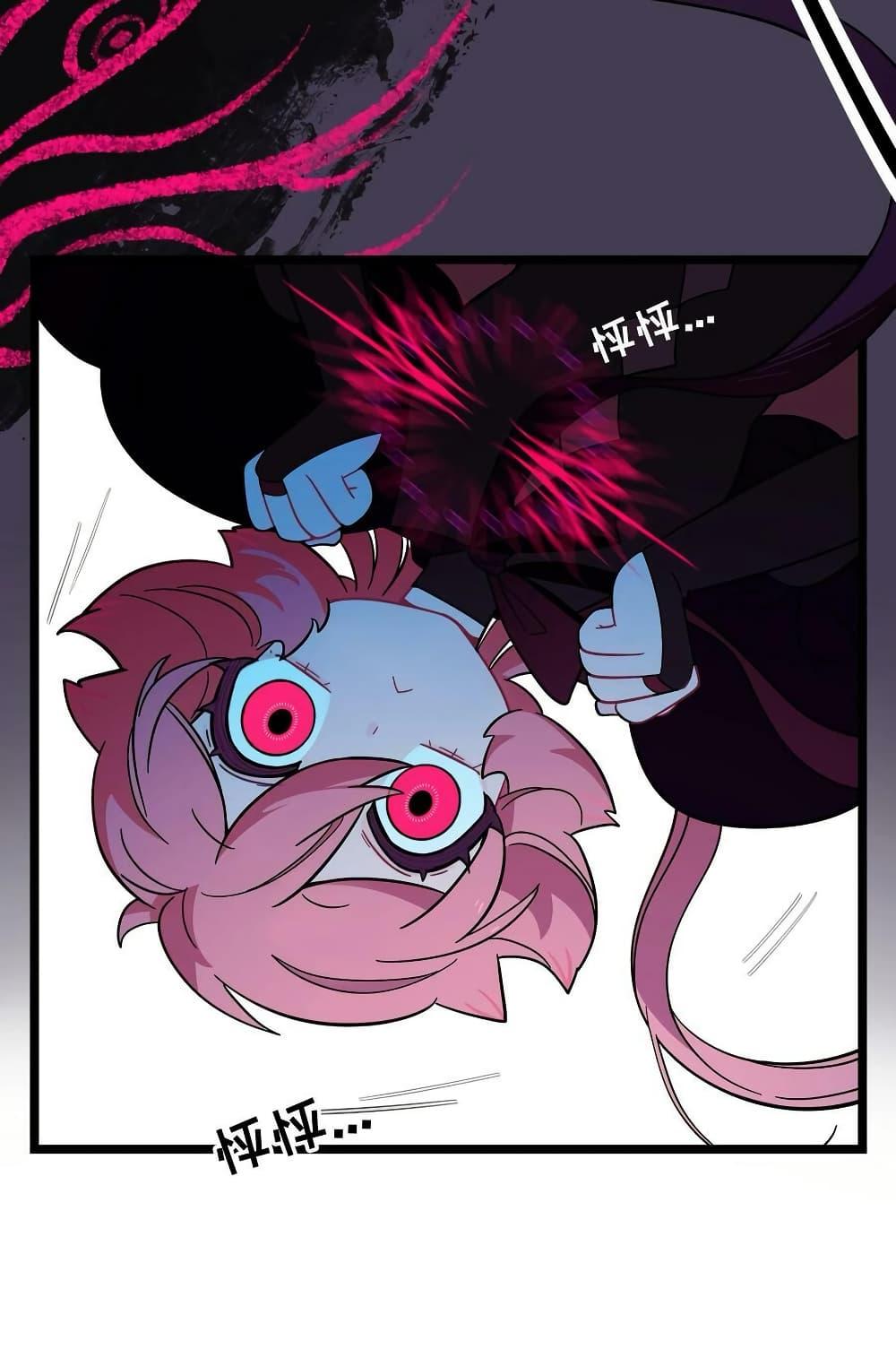 Manga-lc-com อ่านมังงะ อ่านการ์ตูน ออนไลน์ ฟรี Heart Of Thorns ตอนที่ 1 2 3 4 5 6 7 8 9 10 11 12 13 14 ฟรี ไม่มีโฆษณา Manga-lc - อ่าน มังงะ อ่าน การ์ตูน ออนไลน์ อ่านมังงะ ฟรี