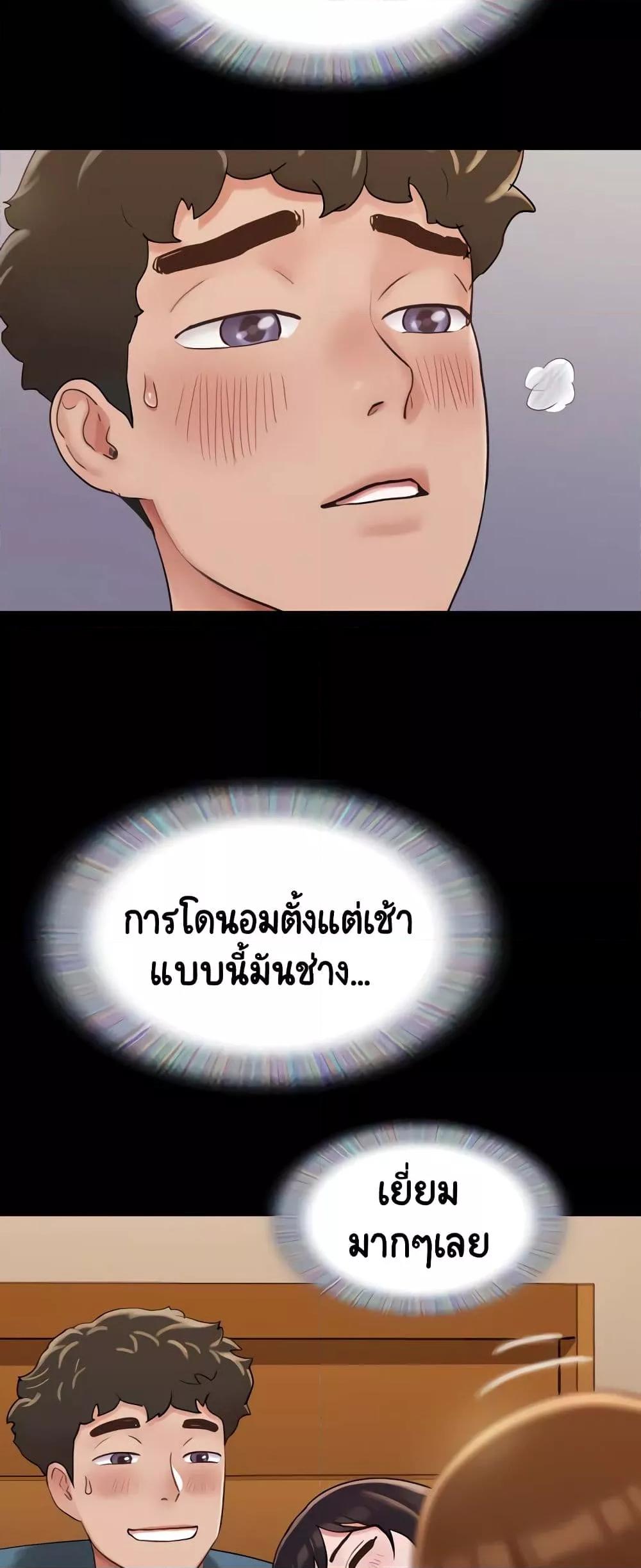 Doujin-Lc- อ่าน โดจิน มังฮวา เกาหลี ญี่ปุ่น จีน แปลไทย Not to Be Missed ตอนที่ 1 2 3 4 5 6 7 8 9 10 11 12 13 14 ฟรี ไม่มีโฆษณา อ่าน โดจิน Manhwa เกาหลี ญี่ปุ่น จีน เรามีครบ คัดมาให้เน้นๆ โดจิน 18+ รับประกันความฟินโดย  Doujin Lc