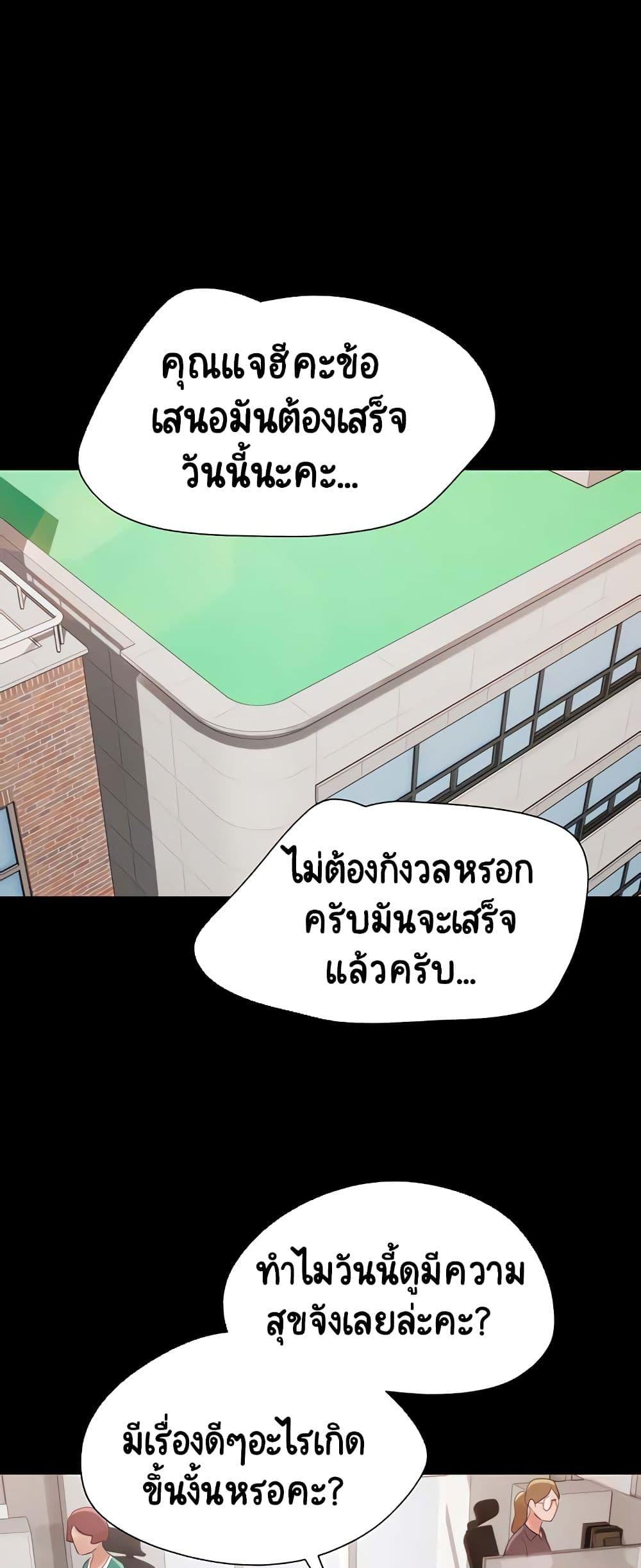 Doujin-Lc- อ่าน โดจิน มังฮวา เกาหลี ญี่ปุ่น จีน แปลไทย Not to Be Missed ตอนที่ 1 2 3 4 5 6 7 8 9 10 11 12 13 14 ฟรี ไม่มีโฆษณา อ่าน โดจิน Manhwa เกาหลี ญี่ปุ่น จีน เรามีครบ คัดมาให้เน้นๆ โดจิน 18+ รับประกันความฟินโดย  Doujin Lc