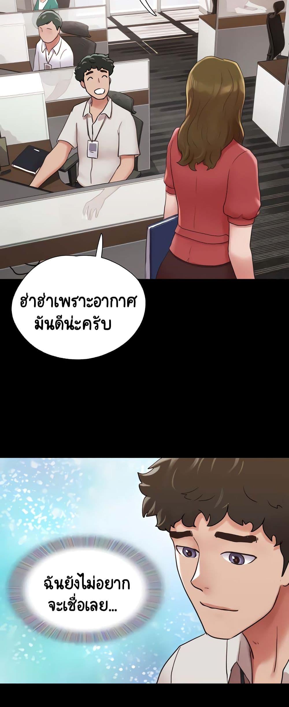 Doujin-Lc- อ่าน โดจิน มังฮวา เกาหลี ญี่ปุ่น จีน แปลไทย Not to Be Missed ตอนที่ 1 2 3 4 5 6 7 8 9 10 11 12 13 14 ฟรี ไม่มีโฆษณา อ่าน โดจิน Manhwa เกาหลี ญี่ปุ่น จีน เรามีครบ คัดมาให้เน้นๆ โดจิน 18+ รับประกันความฟินโดย  Doujin Lc