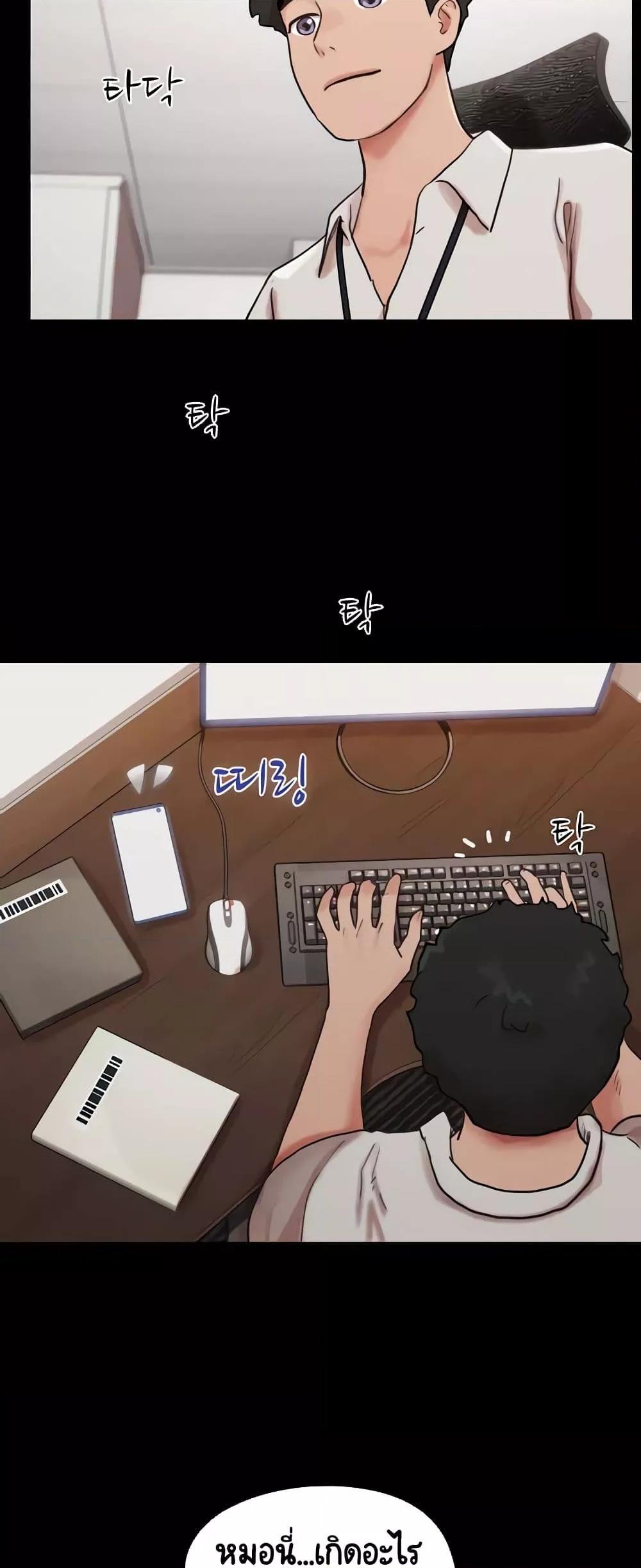 Doujin-Lc- อ่าน โดจิน มังฮวา เกาหลี ญี่ปุ่น จีน แปลไทย Not to Be Missed ตอนที่ 1 2 3 4 5 6 7 8 9 10 11 12 13 14 ฟรี ไม่มีโฆษณา อ่าน โดจิน Manhwa เกาหลี ญี่ปุ่น จีน เรามีครบ คัดมาให้เน้นๆ โดจิน 18+ รับประกันความฟินโดย  Doujin Lc